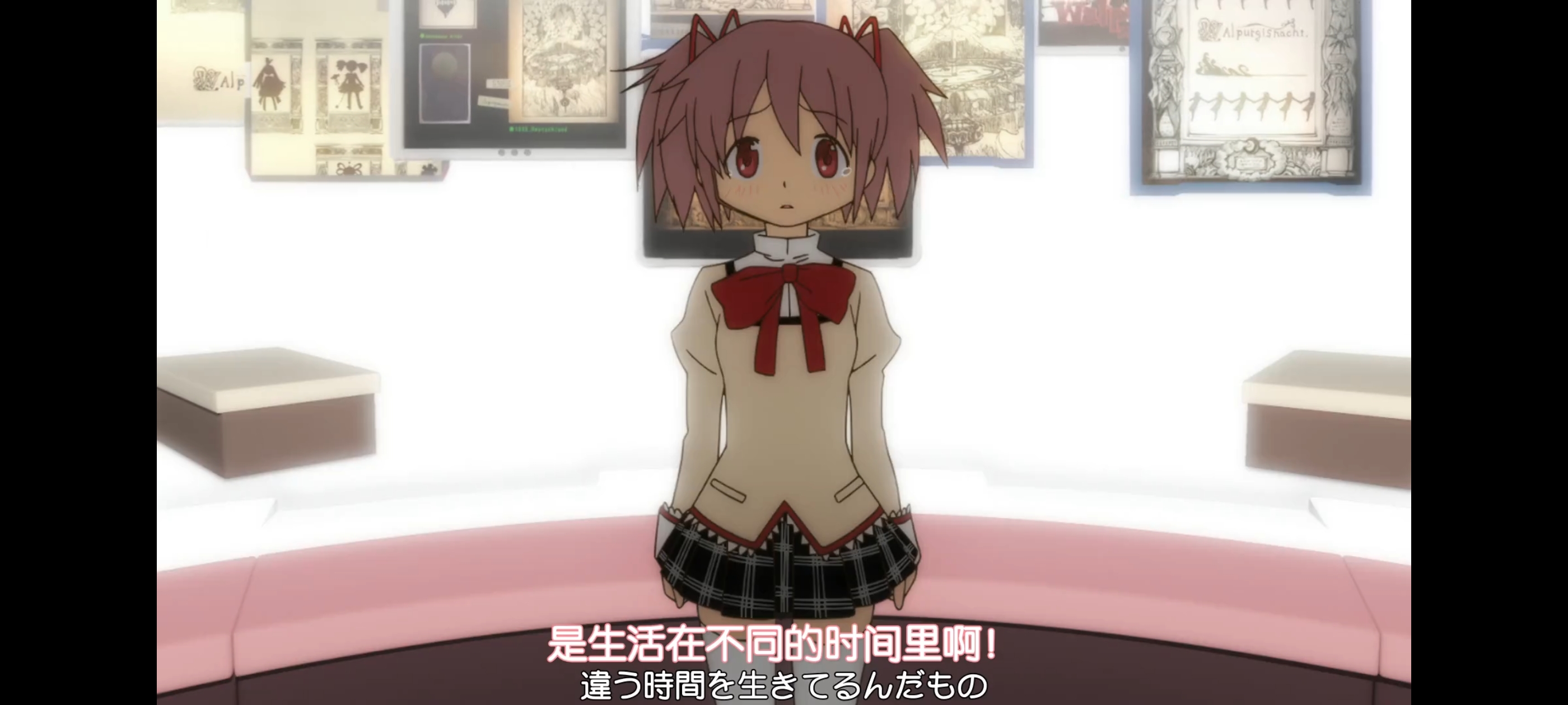 魔法少女小圆,魔法少女,动画,动漫,番剧,二次元,ACG