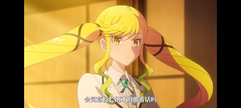 摇滚乃淑女之嗜好,摇滚乃是淑女的爱好,动漫,动画,番剧,ACG