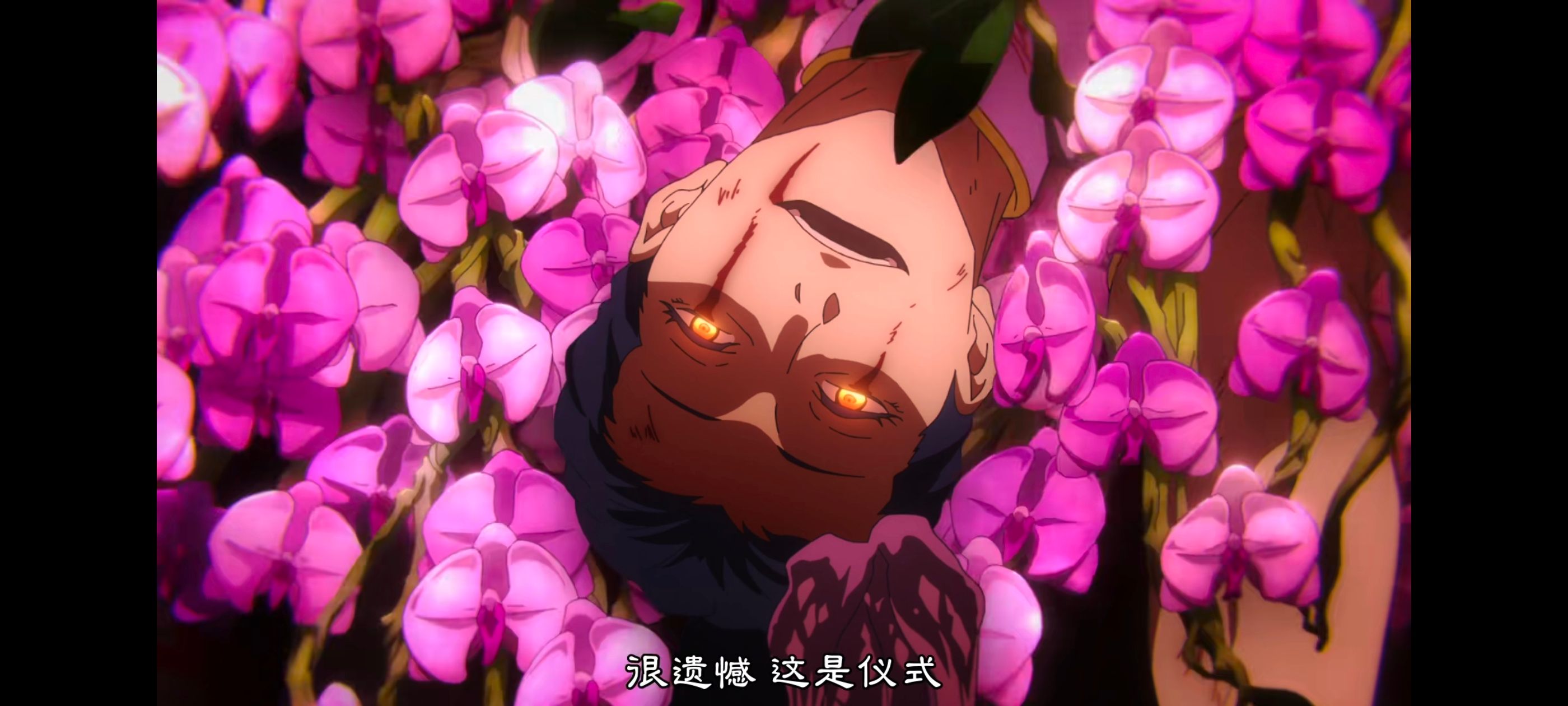 地狱乐,动画,动漫,番剧,二次元,ACG