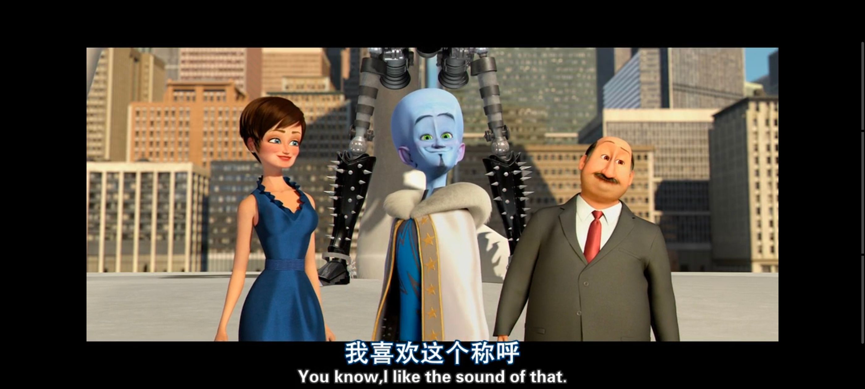 超级大坏蛋,思维大师,动画电影,动画,动漫,欧美动画,欧美动漫,ACG