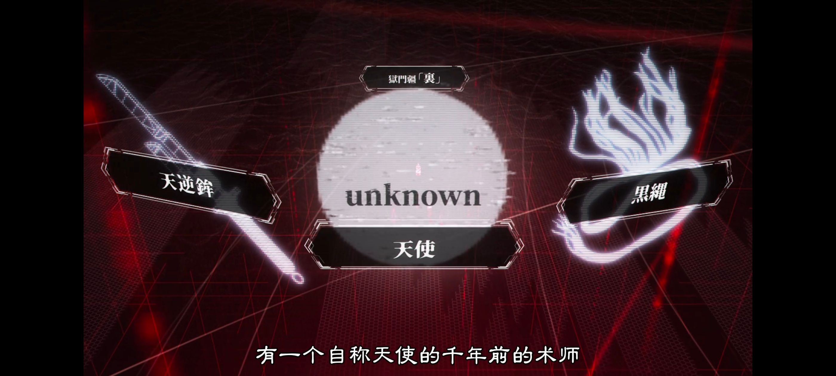 咒术回战,咒术回战死灭回游,番剧,动画,动漫,ACG