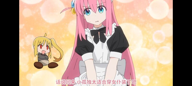 孤独摇滚,动画,动漫,番剧,ACG