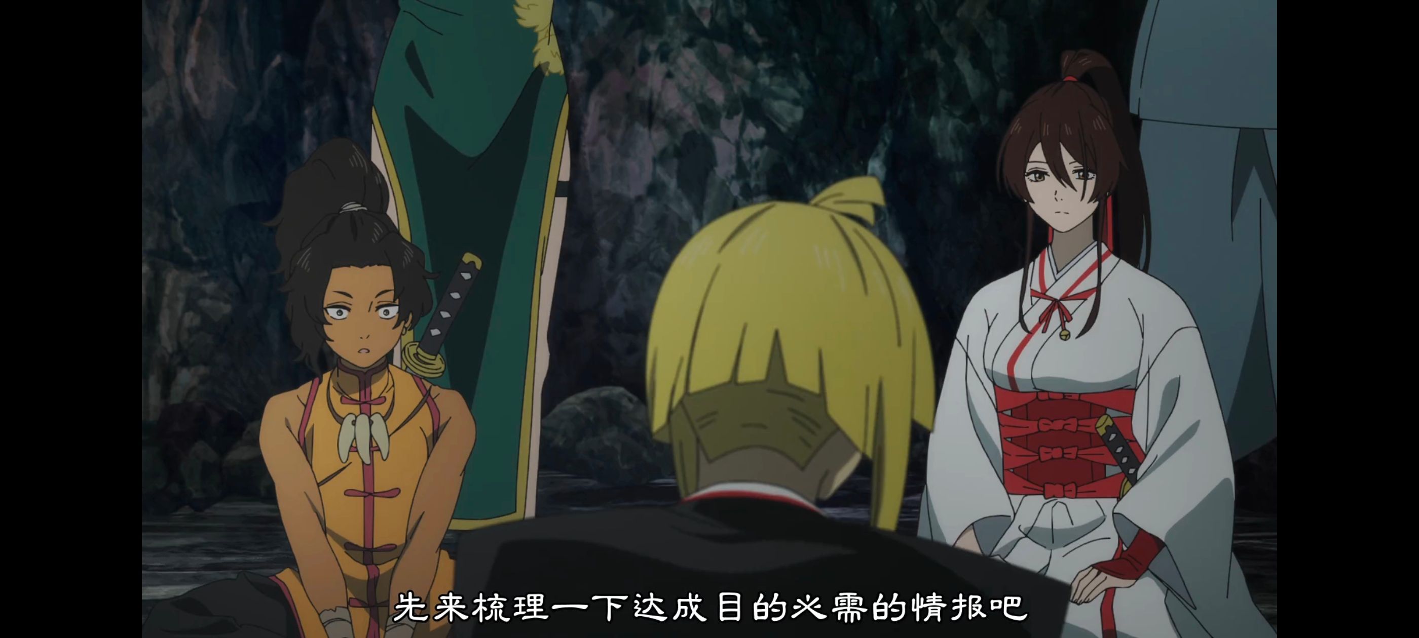 地狱乐,动画,动漫,番剧,ACG