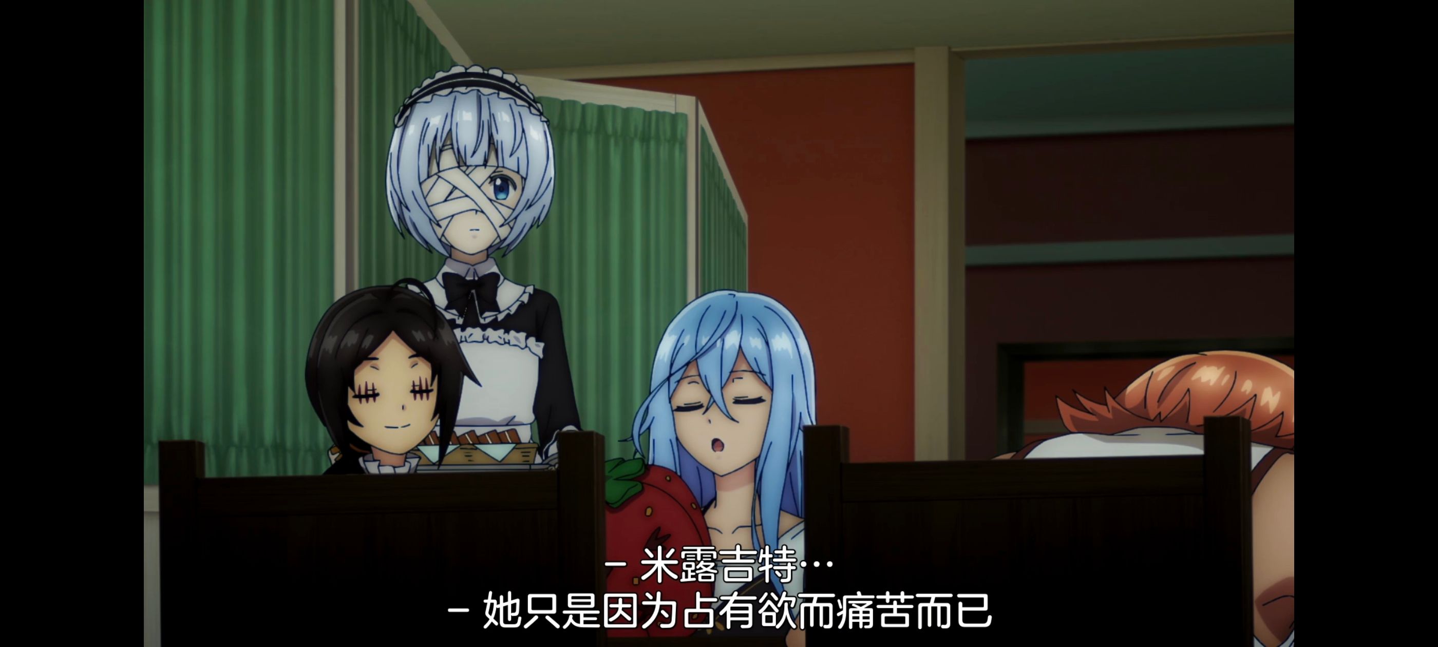 凭你也想讨伐魔王,动画,动漫,番剧,二次元,ACG