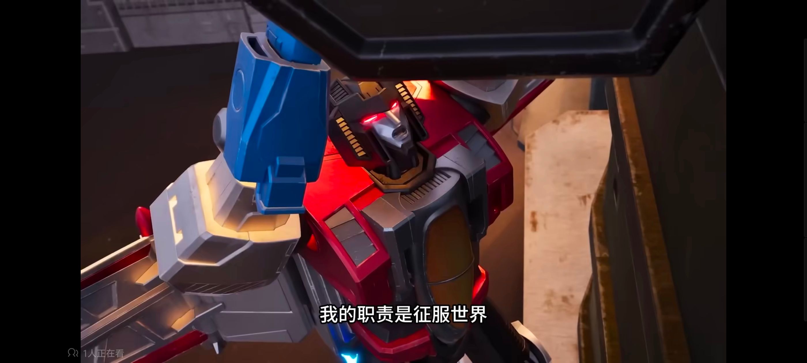 变形金刚,赛博世界,动画,动漫,番剧,ACG,变形金刚赛博世界