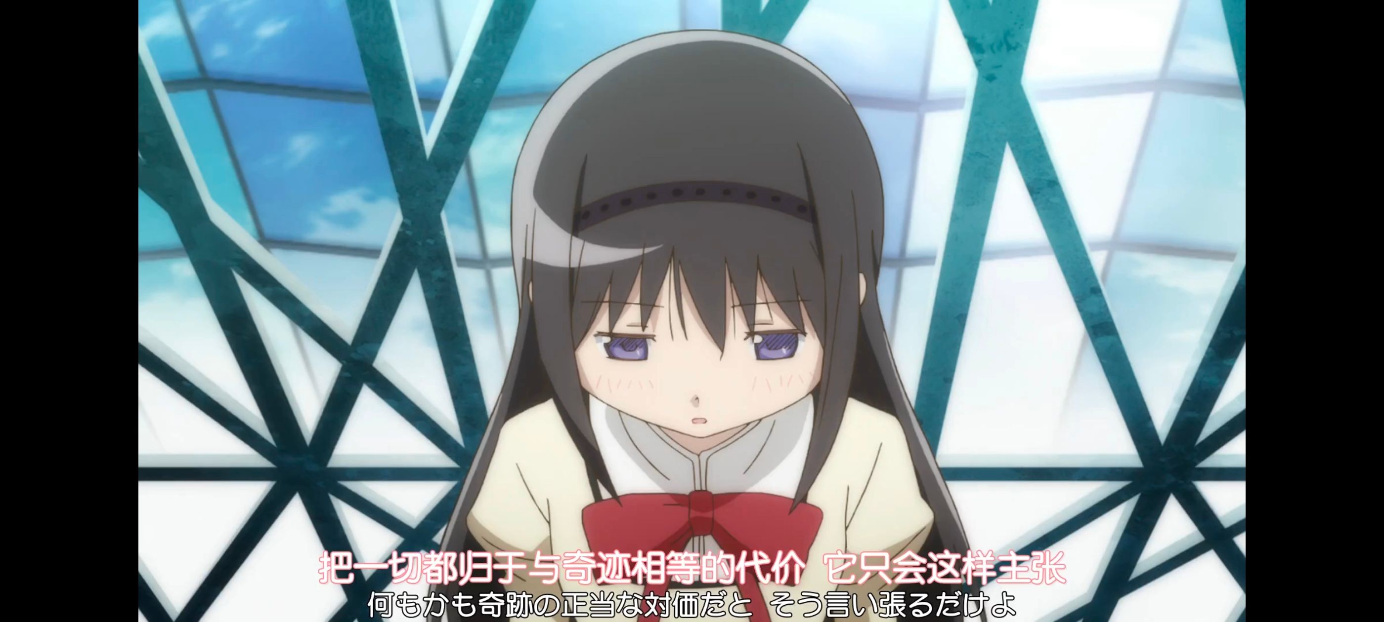 魔法少女小圆,魔法少女,动画,动漫,番剧,二次元,ACG