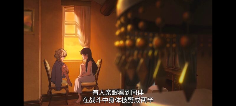 与你相恋到生命尽头,与你相恋到世界尽头,只愿深入爱河直至你逝去,百合,动画,动漫,番剧,二次元,ACG,日漫