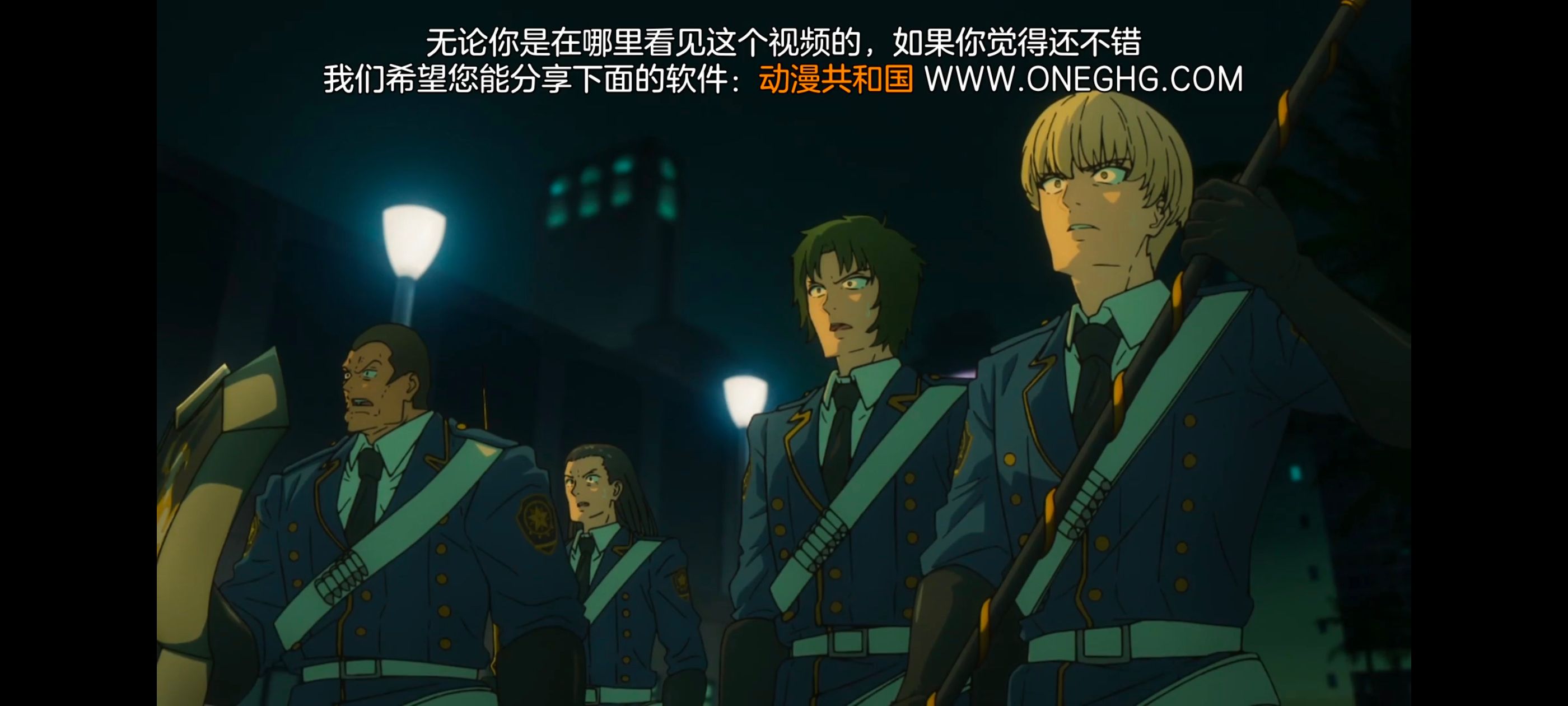 命运奇异赝品,FATE,FatestrangeFake,动画,动漫,番剧,二次元,ACG