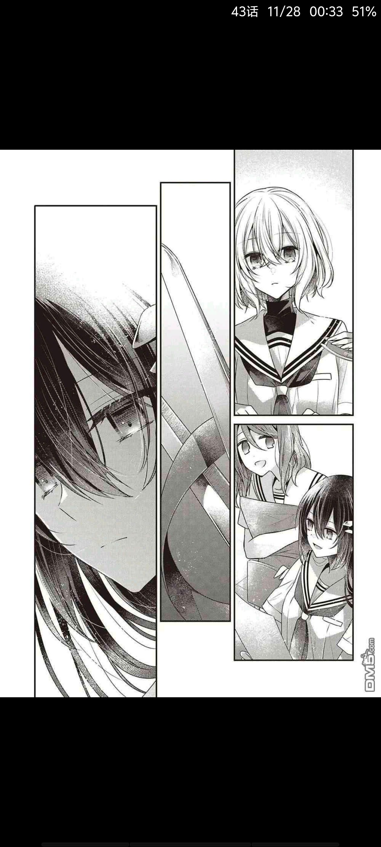 想吃掉我的非人少女,对我垂涎欲滴的非人少女,百合,漫画,动漫,ACG