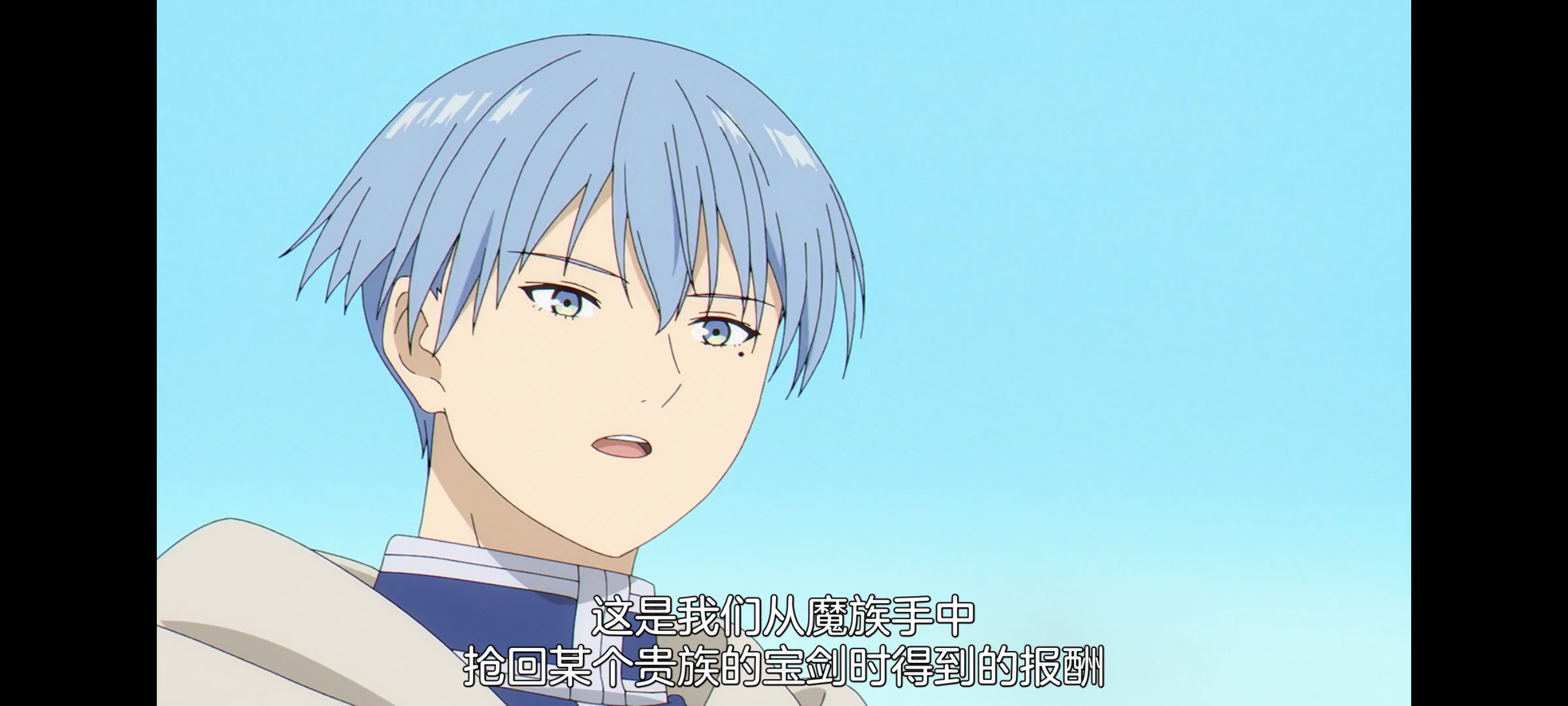 葬送的芙莉莲,动画,动漫,番剧,二次元,ACG