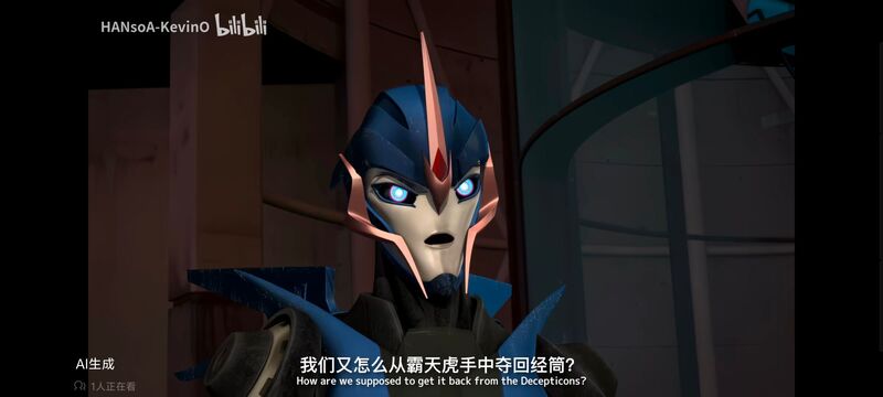 变形金刚,变形金刚领袖之证,动画,动漫,番剧,ACG