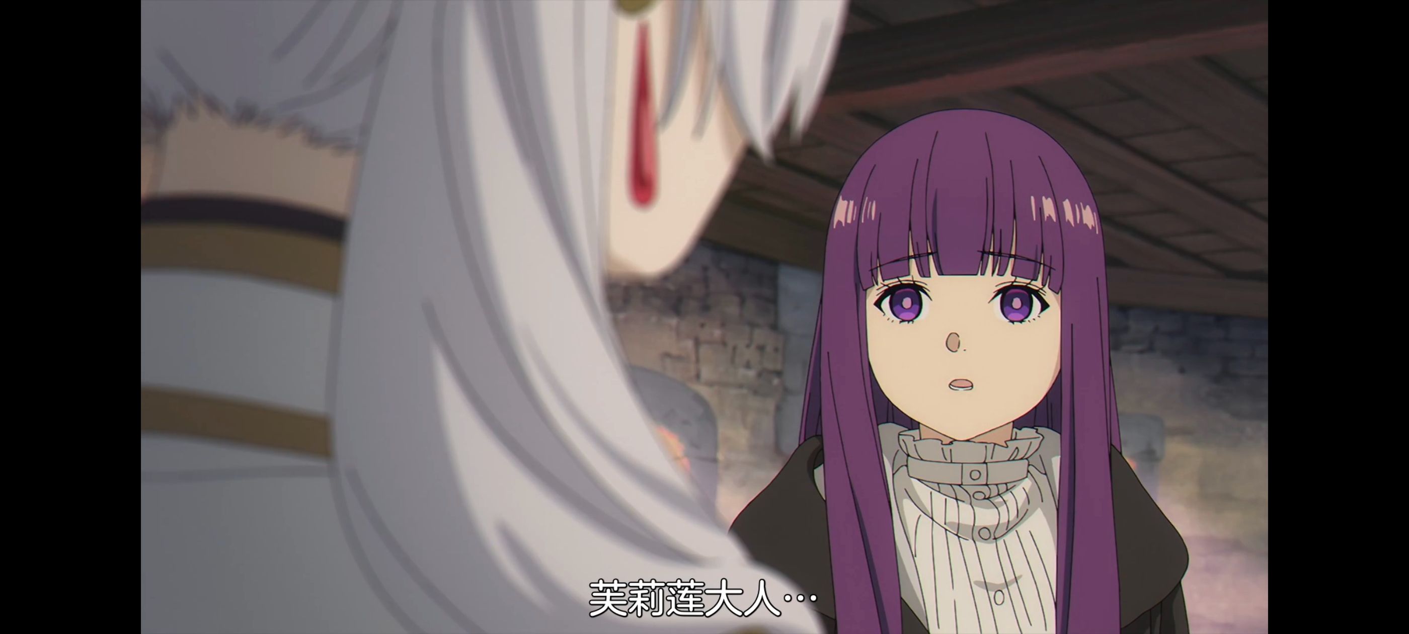 葬送的芙莉莲,动画,动漫,番剧,ACG