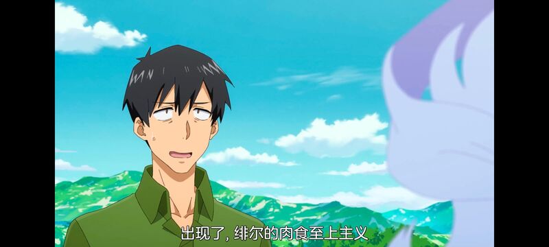 网购技能开启异世界美食之旅,拥有超常技能的异世界流浪美食家,动画,动漫,番剧,ACG