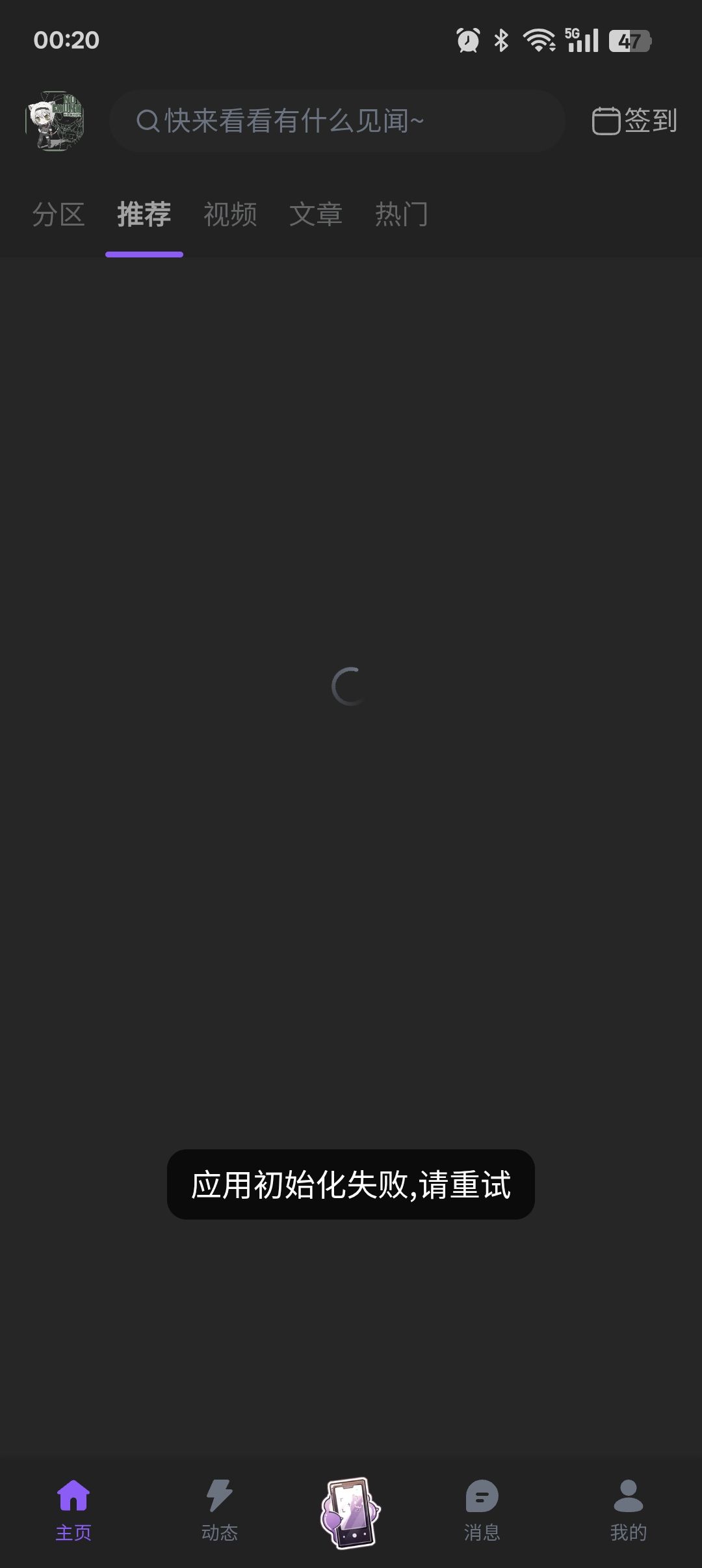 /static/56629e8897cb75a9d1fe4495a78ed6a79194a3c09f672a1e280216159e1274b9.jpg