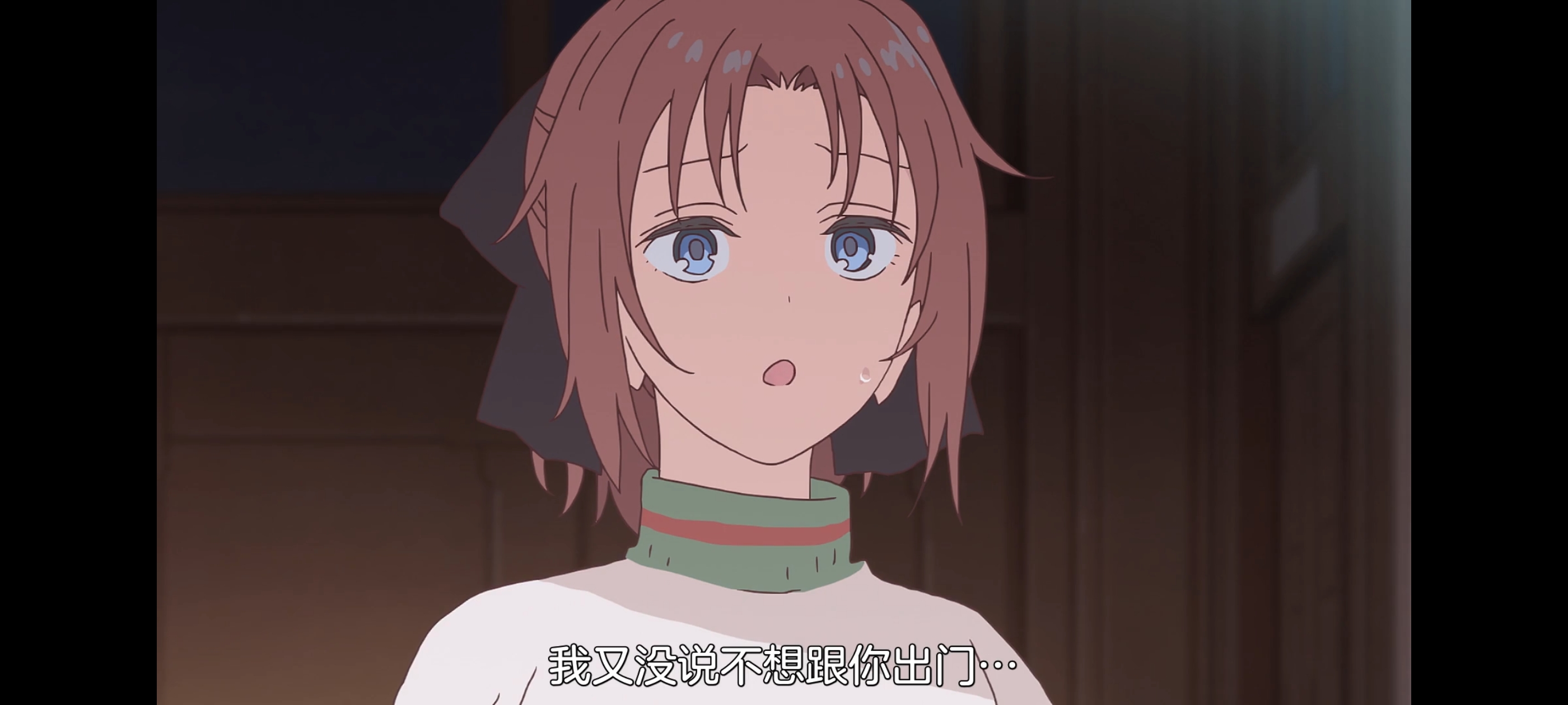 上伊那牡丹酒醉身姿似百合花般,上伊那牡丹醉姿如百合,动画,动漫,番剧,二次元,ACG