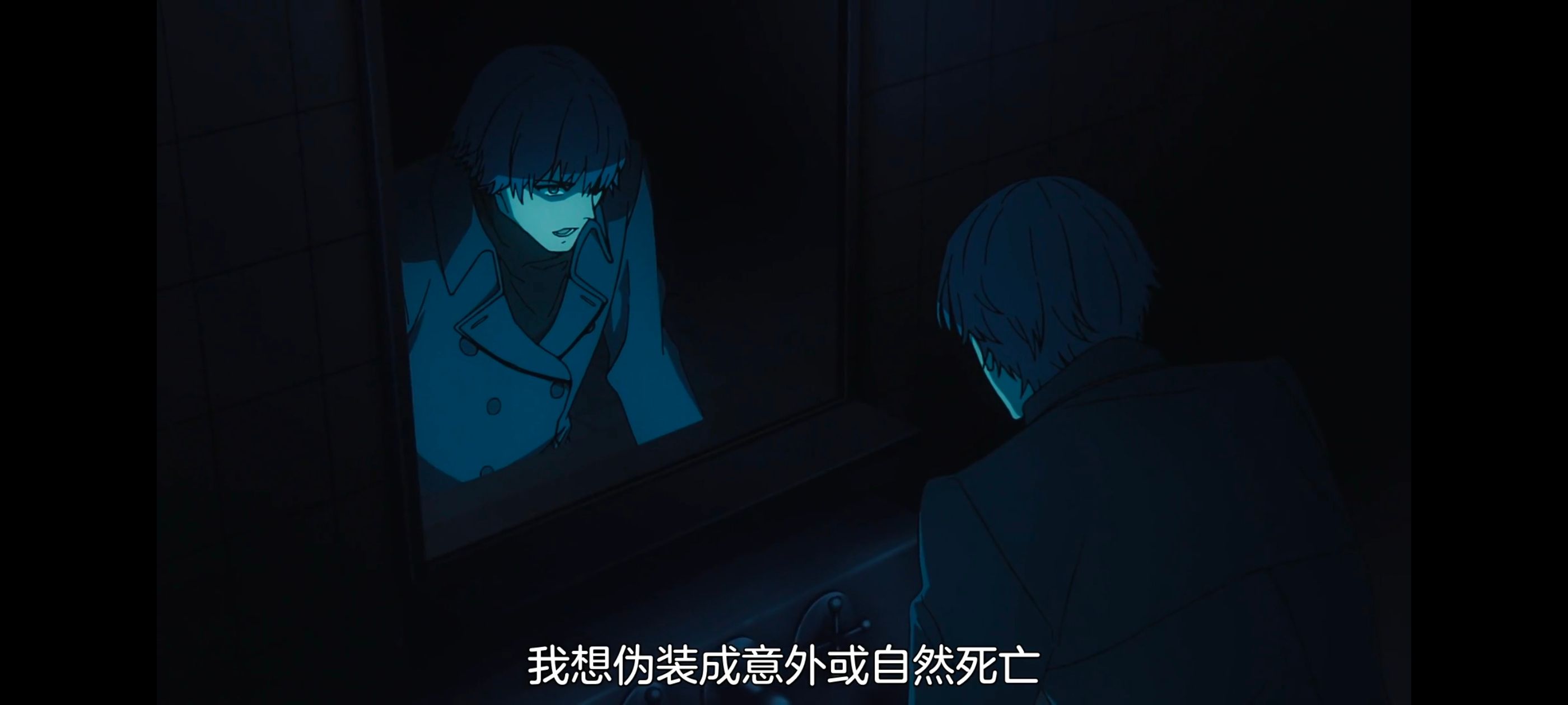 命运奇异赝品,FatestrangeFake,FATE,动画,动漫,番剧,二次元,ACG