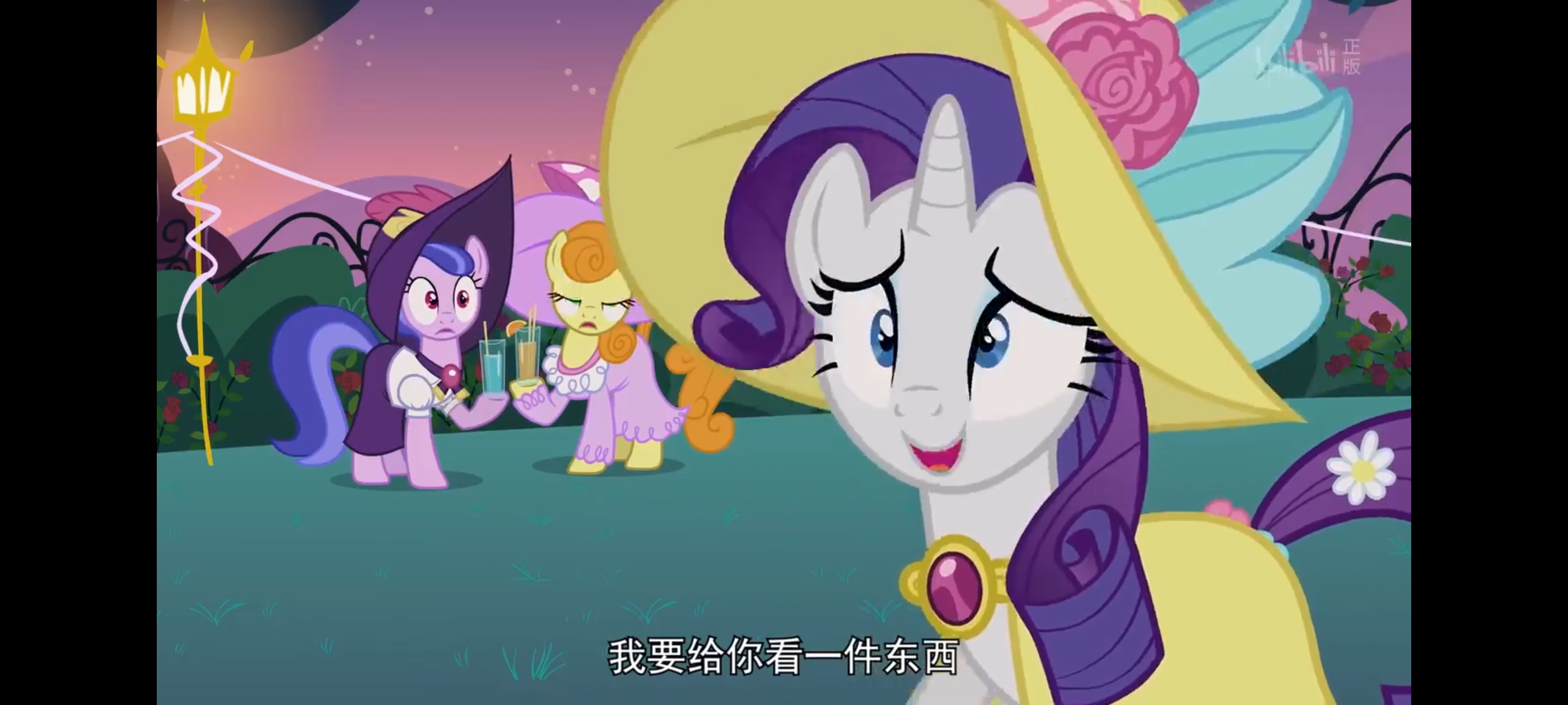 小马宝莉,彩虹小马,我的小马驹,动画,动漫,番剧,ACG