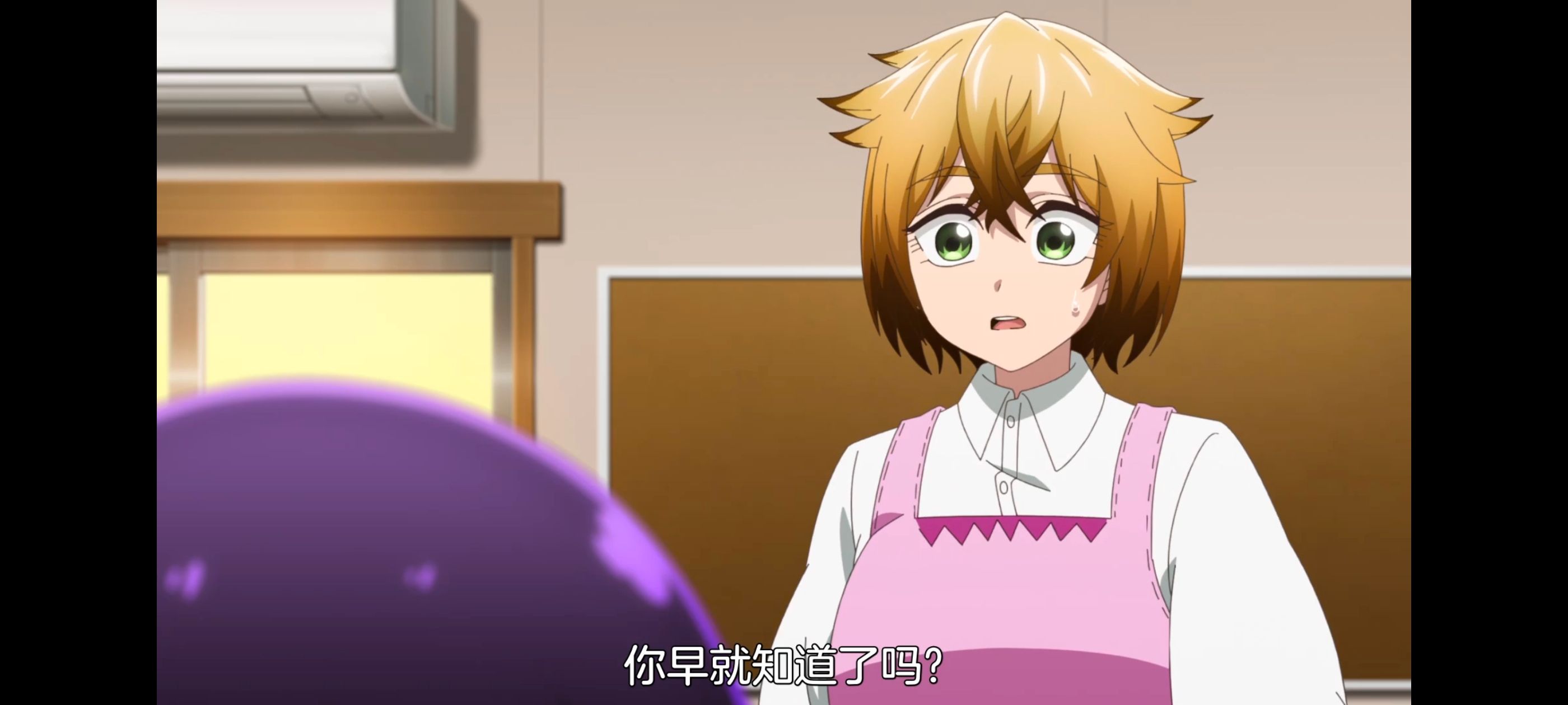 小伽椰并不可怕,神八小妹不可怕,动画,动漫,番剧,ACG