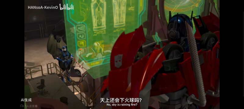 变形金刚,变形金刚领袖之证,动画,动漫,番剧,ACG