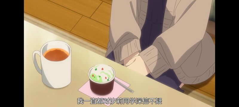 想吃掉我的非人少女,对我垂涎欲滴的非人少女,百合,百合动画,百合动漫,动漫,动画,番剧,ACG