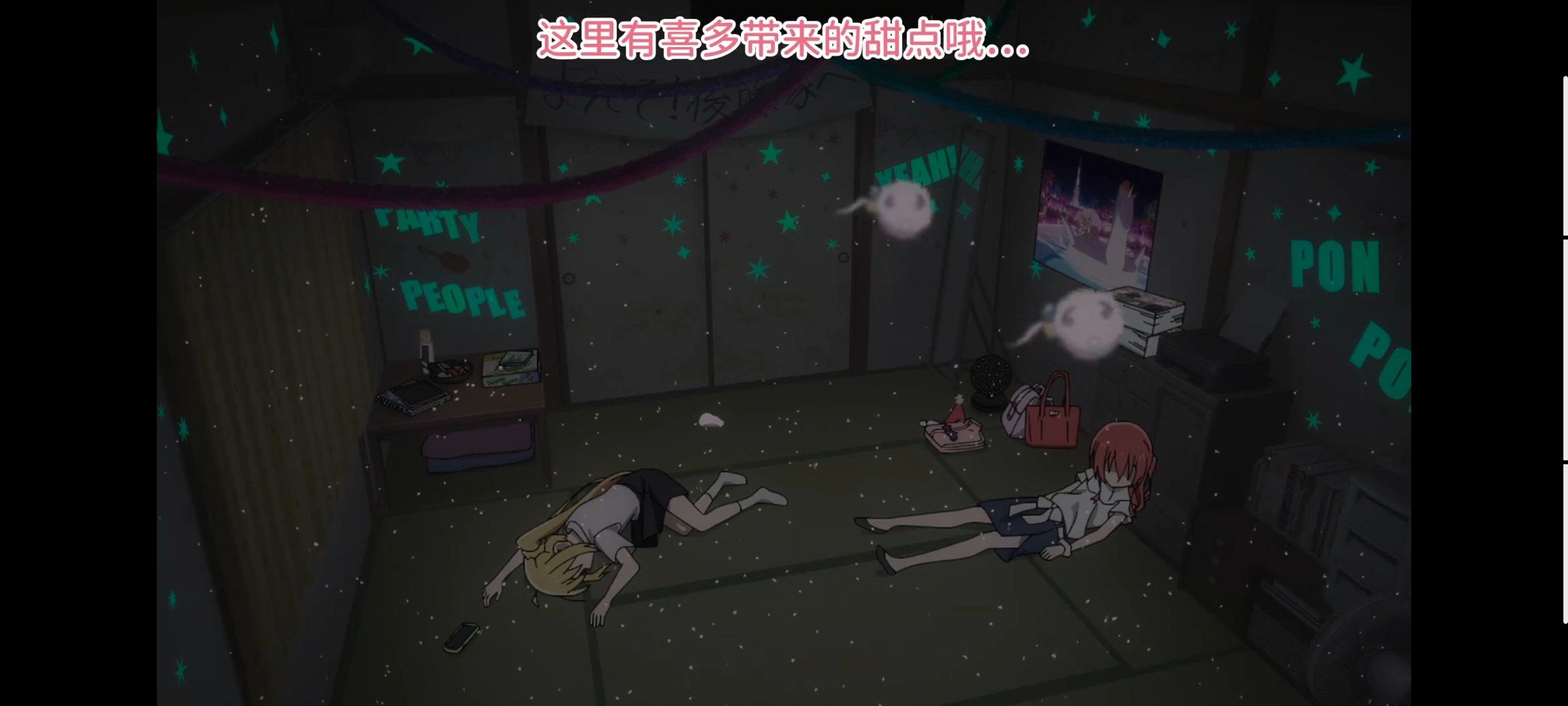 孤独摇滚,动画,动漫,番剧,ACG,二次元