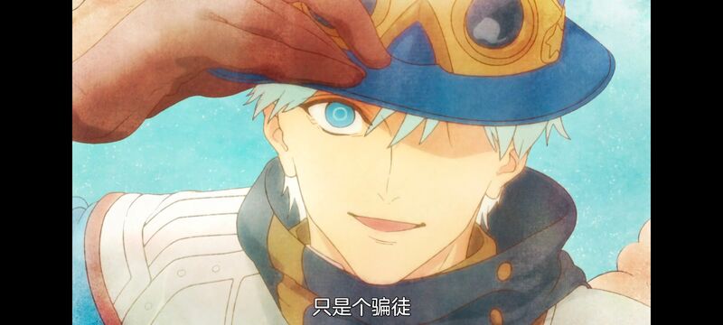 命运奇异赝品,FatestrangeFake,动画,动漫,番剧,ACG