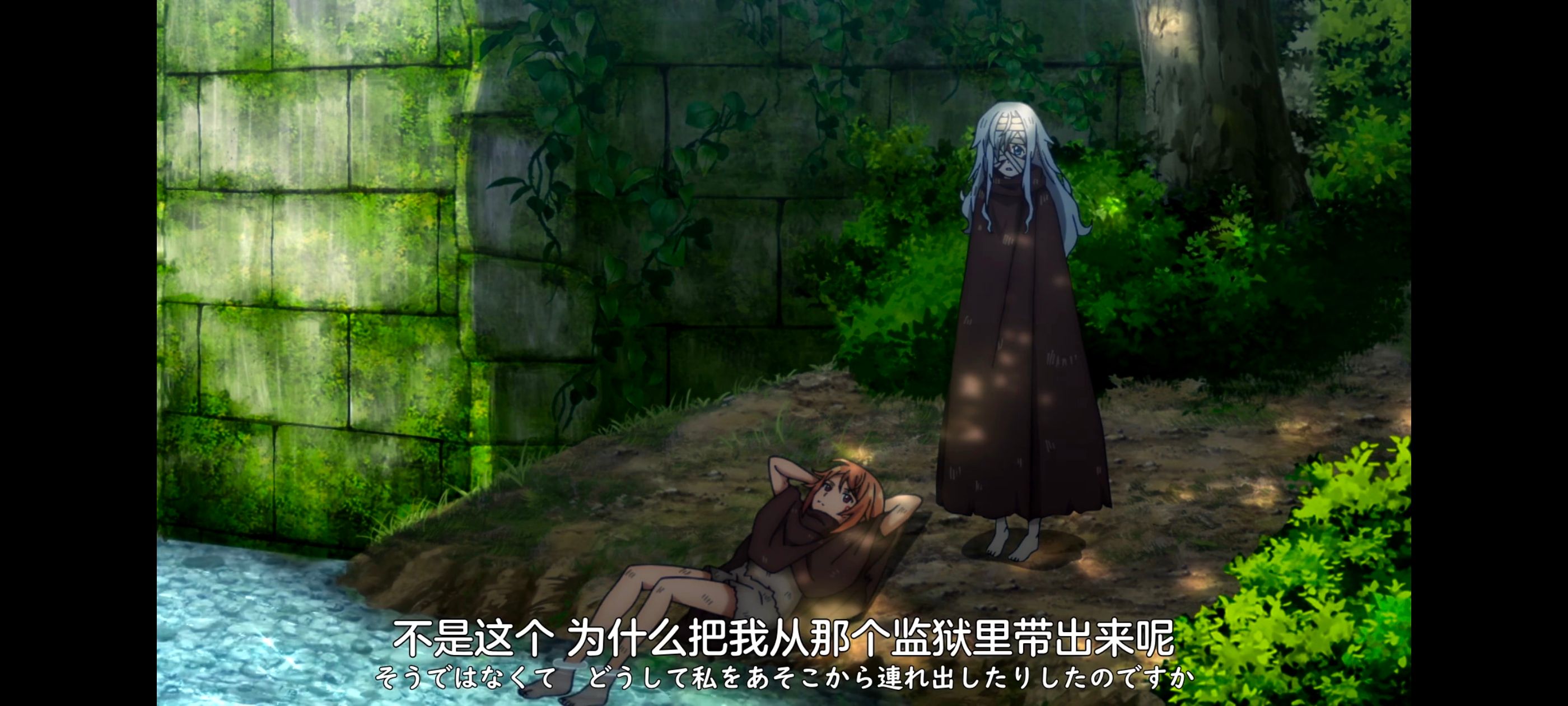 凭你也想讨伐魔王,你这种家伙别想打败魔王,百合,动画,动漫,番剧,ACG