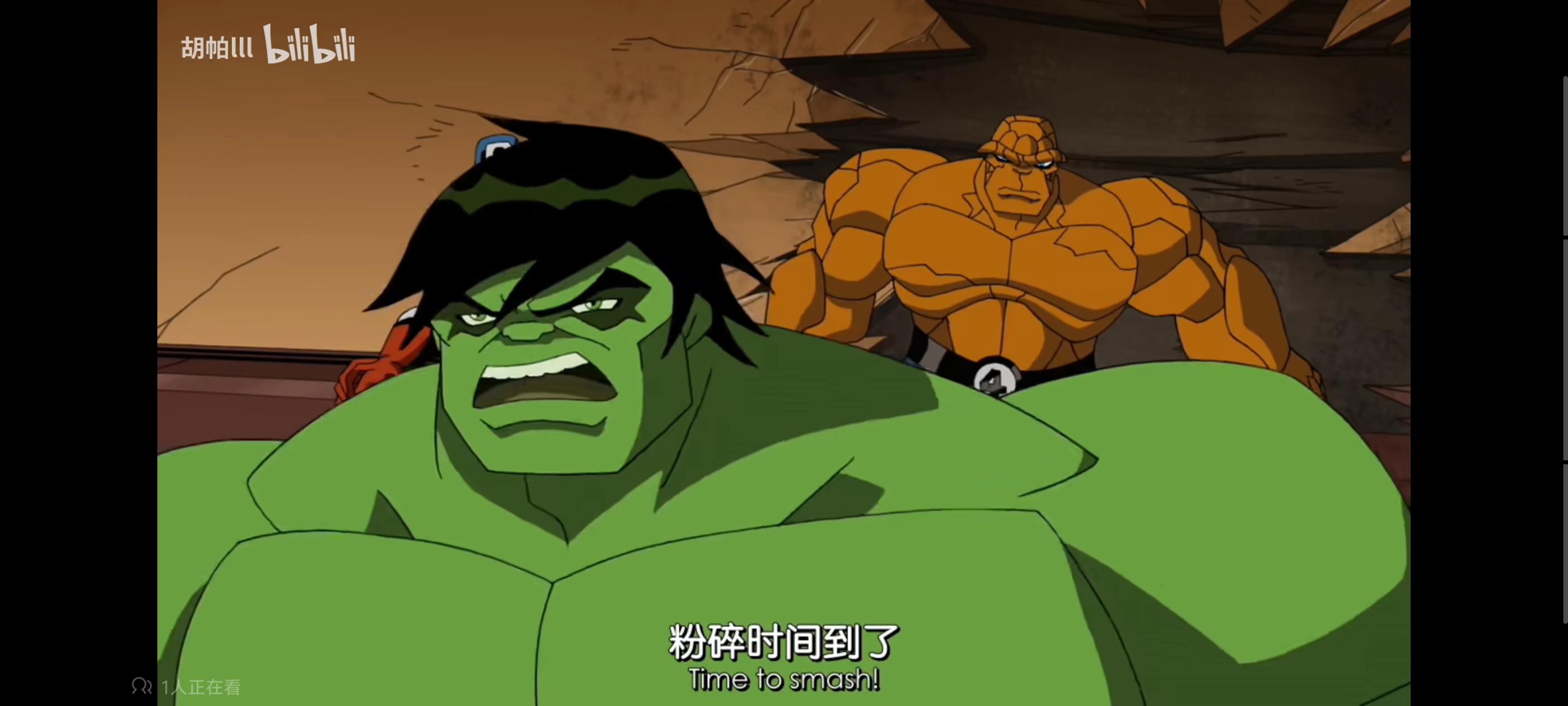 复仇者世界上最强英雄组合,超级英雄联盟复仇者,动画,动漫,番剧,ACG