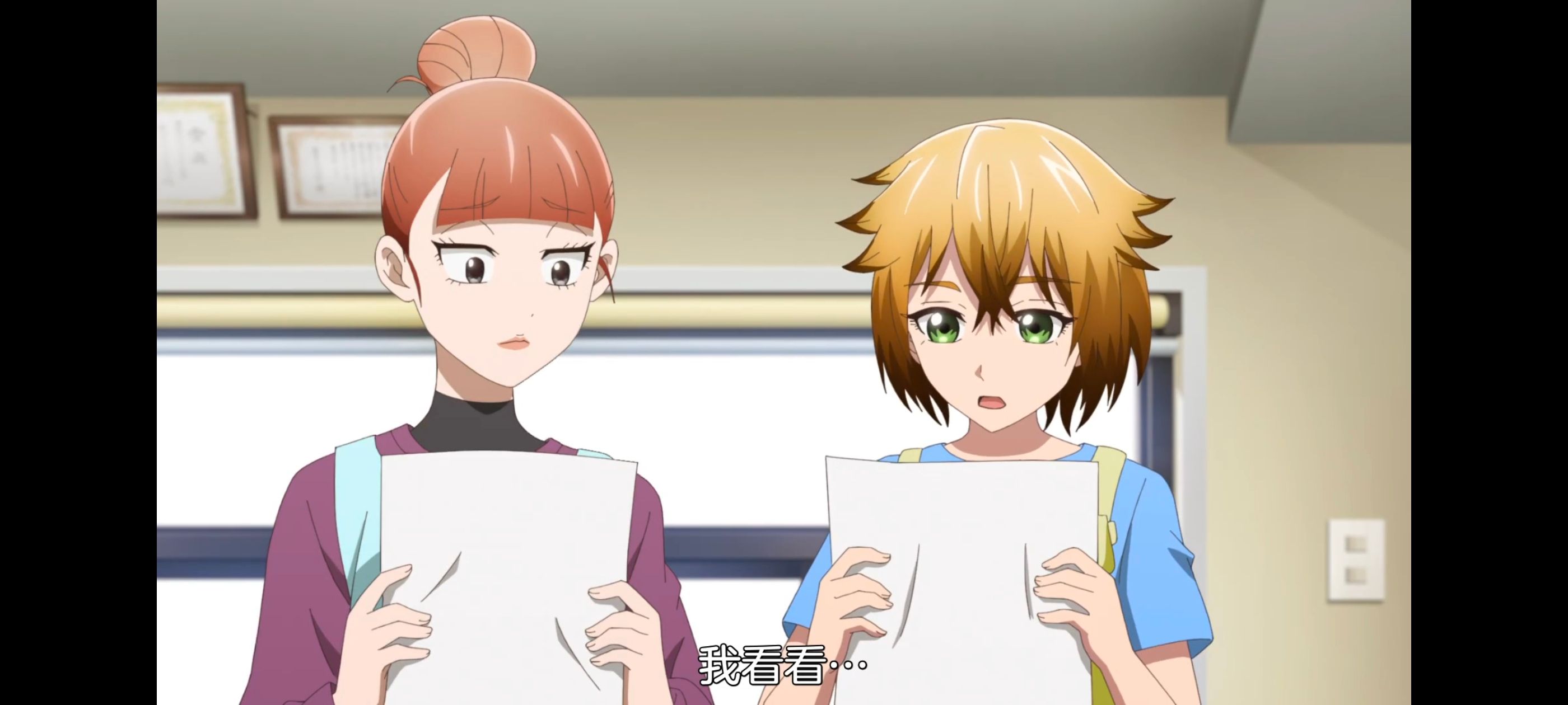 神八小妹不可怕,小伽椰并不可怕,动画,动漫,番剧,ACG