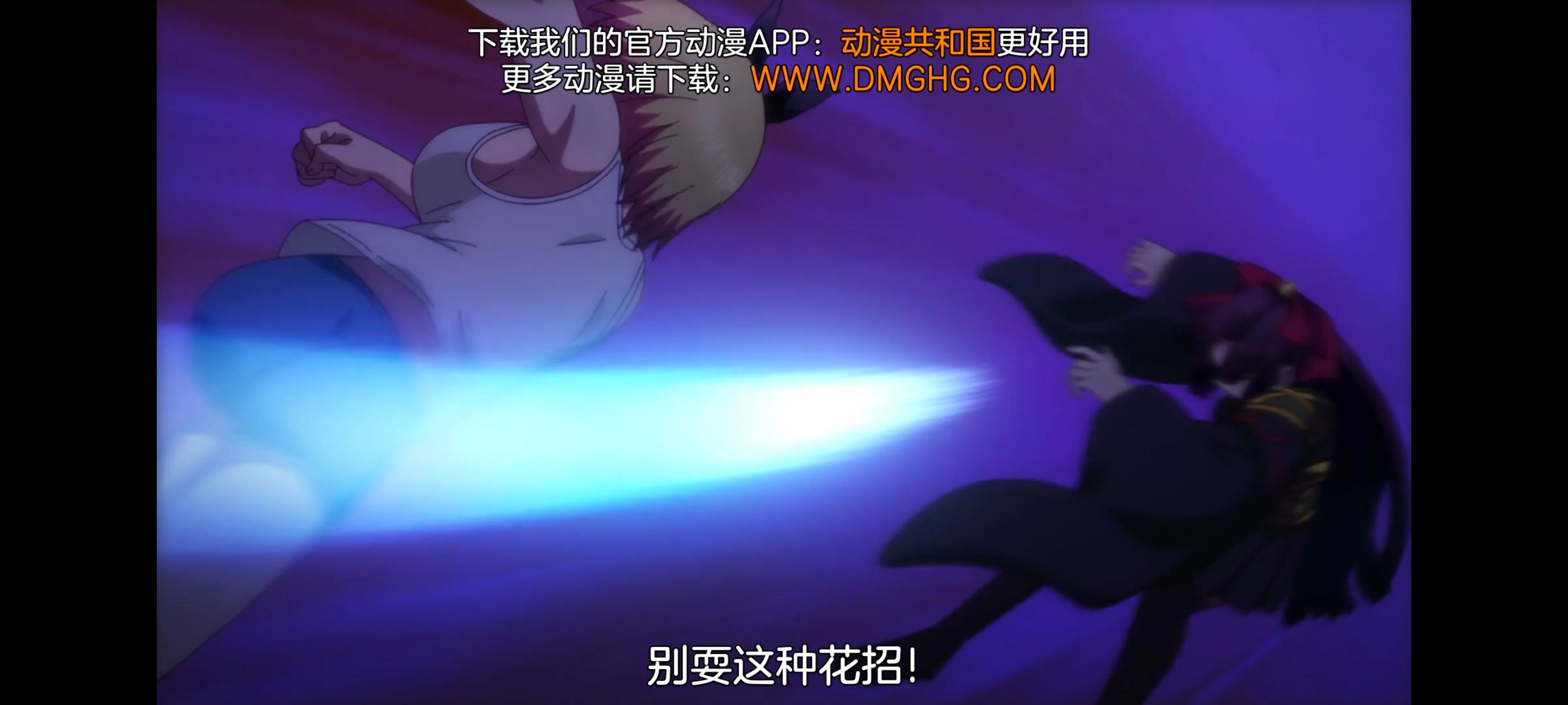 魔都精兵的奴隶,动画,动漫,番剧,ACG