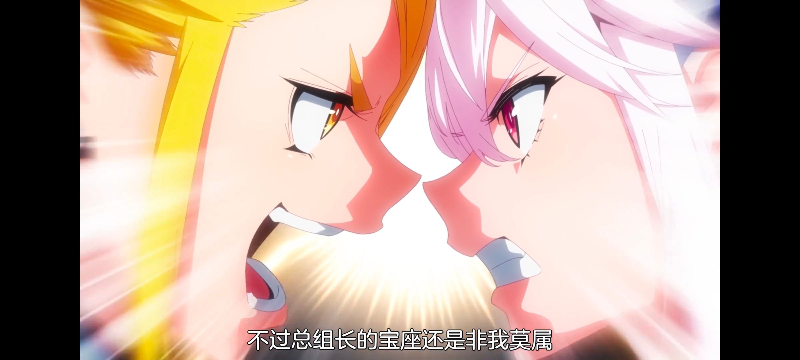 魔都精兵的奴隶,动漫,动画,番剧,二次元,ACG