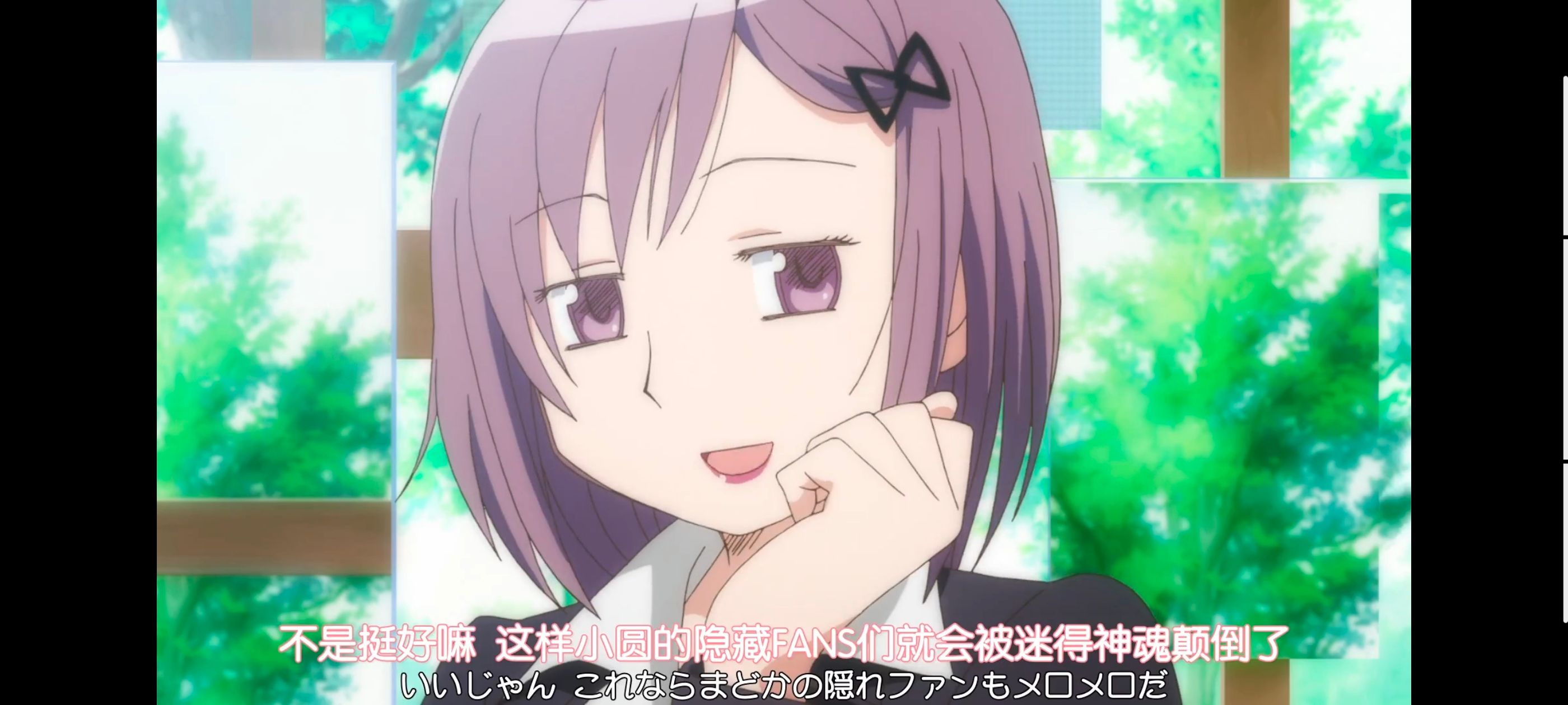 魔法少女小圆,魔法少女,动漫,动画,番剧,ACG