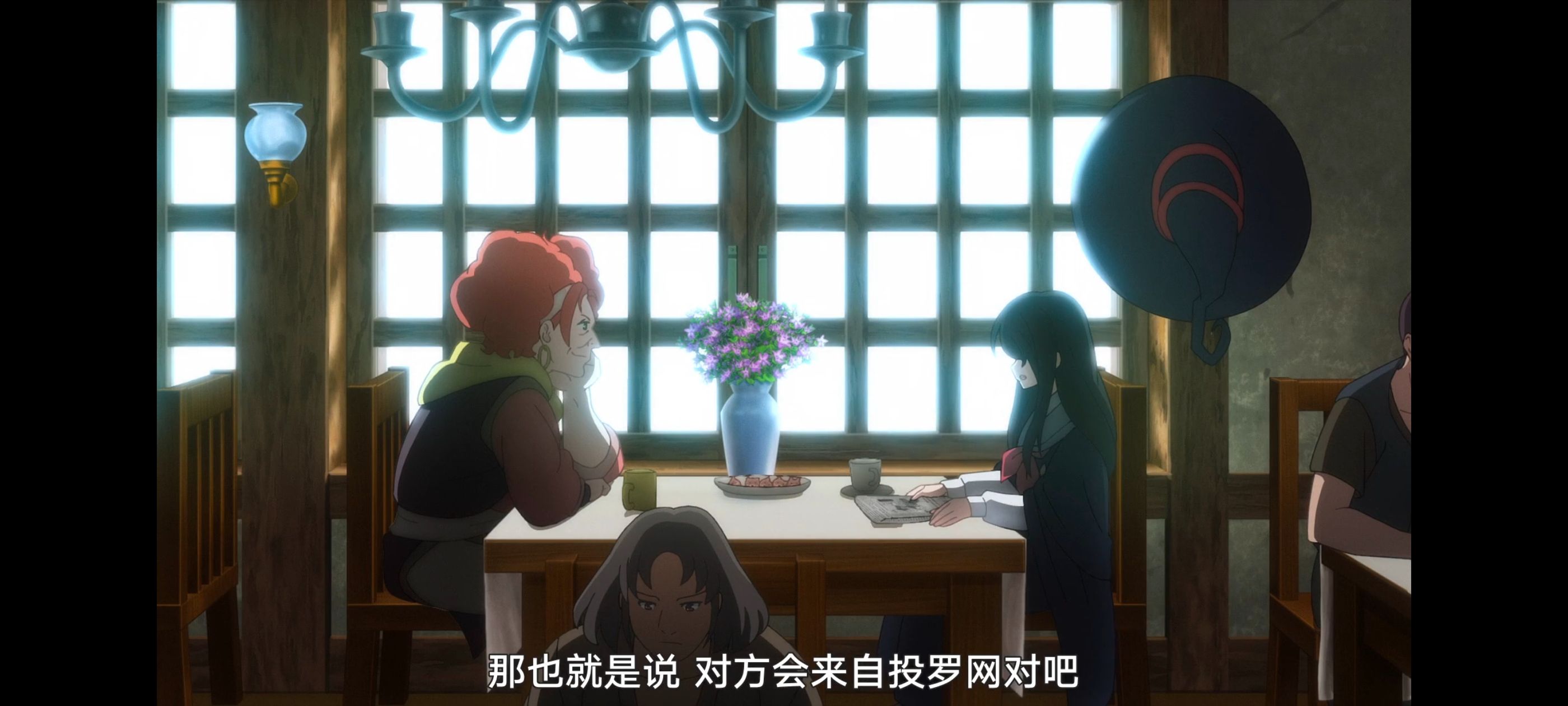 魔女之旅,动画,动漫,番剧,ACG