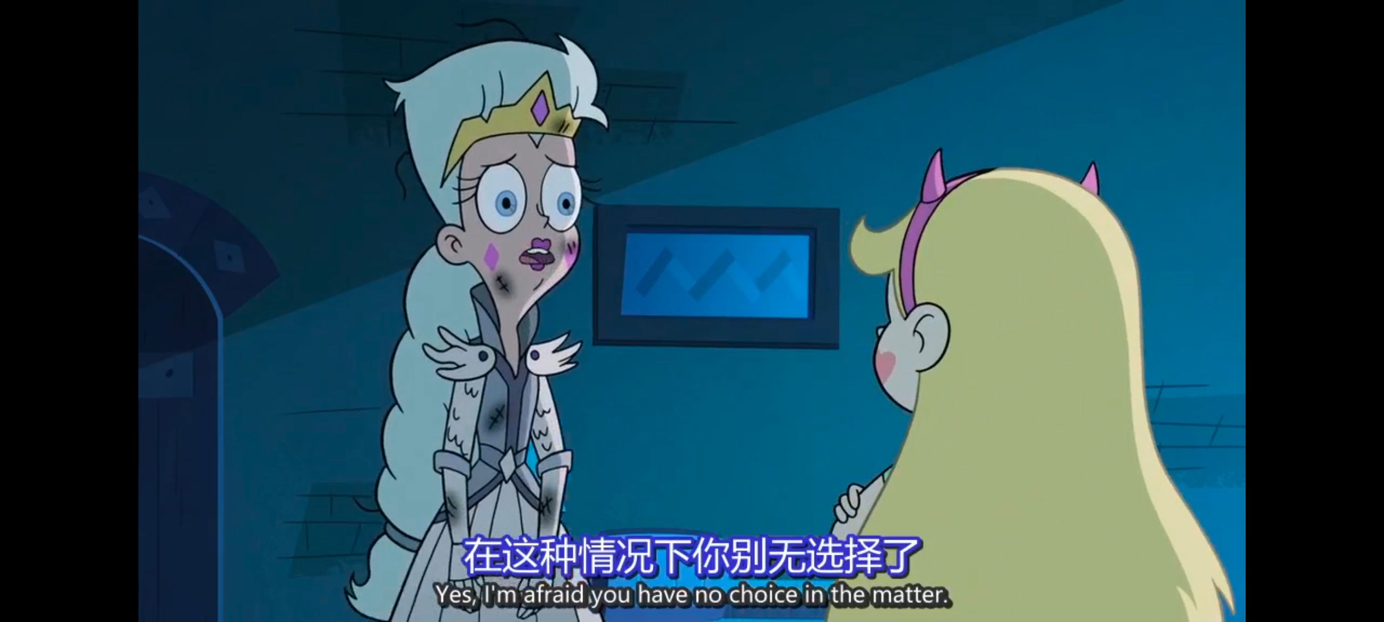 星蝶公主,公主闯天关,奇幻,迪士尼,动画,动漫,欧美动画,欧美动漫,番剧,ACG