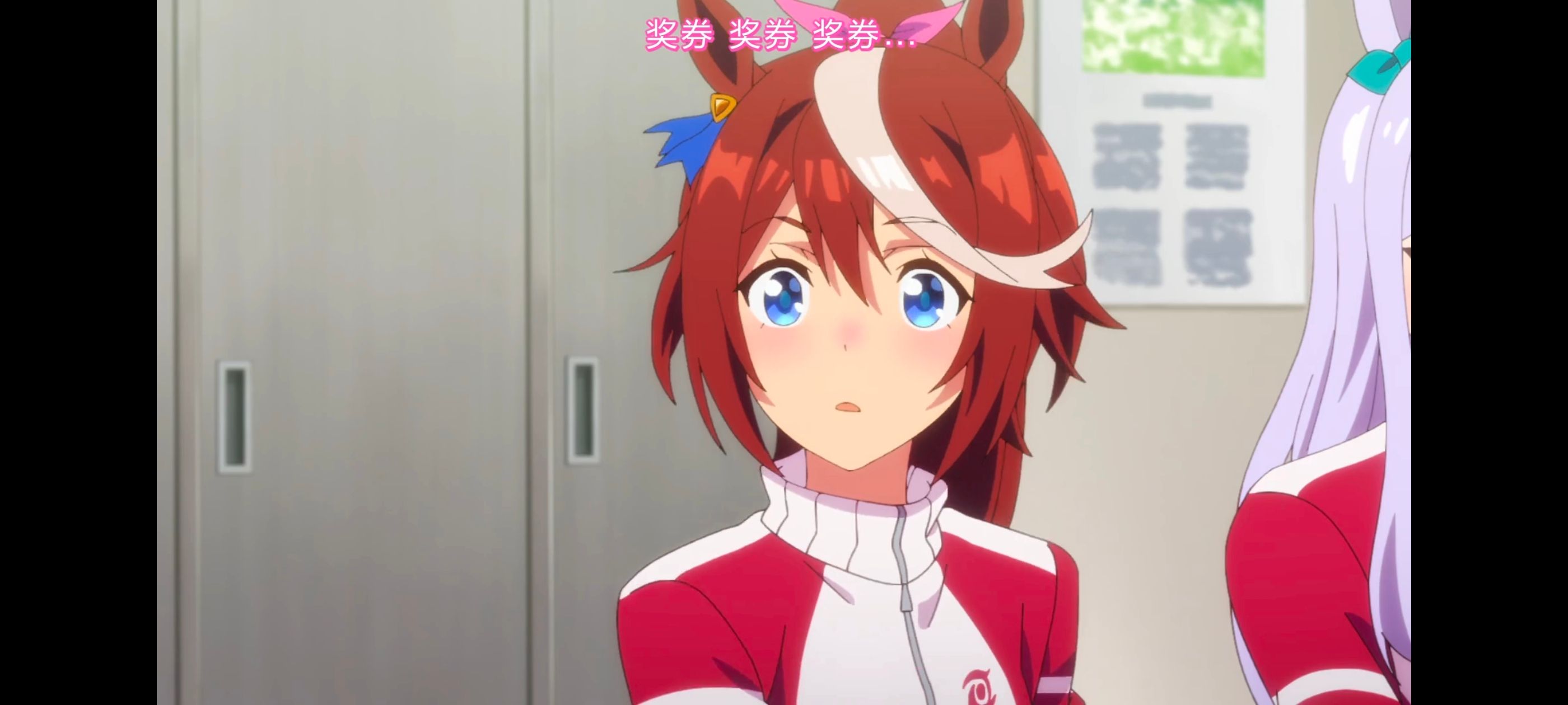 赛马娘,赛马娘PrettyDreby,赛马娘第二季,动画,动漫,番剧,二次元,ACG