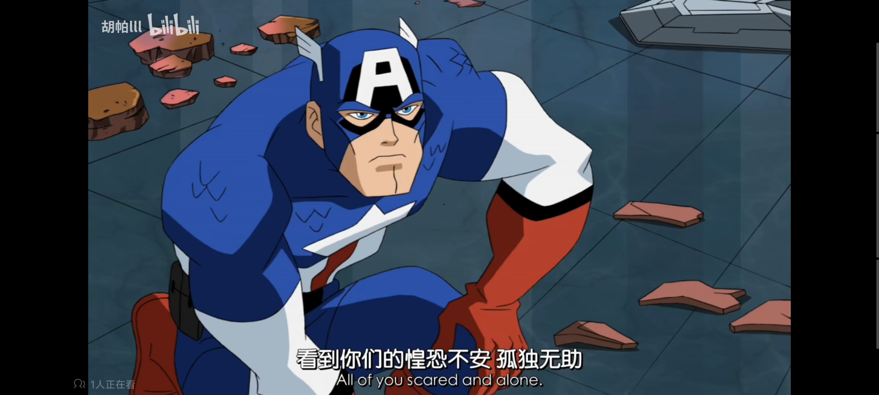 复仇者世界上最强英雄组合,超级英雄组合复仇者,动画,动漫,番剧,漫威,超级英雄,ACG,二次元