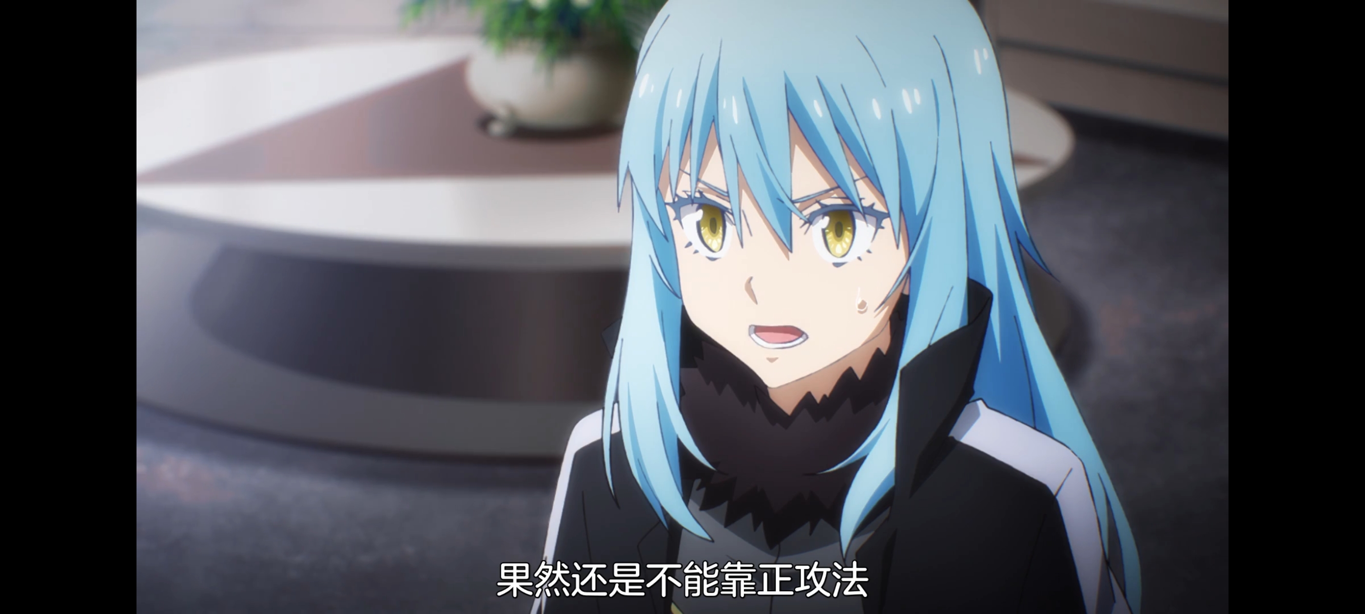 关于我转生变成史莱姆这档事,动画,动漫,番剧,二次元,ACG