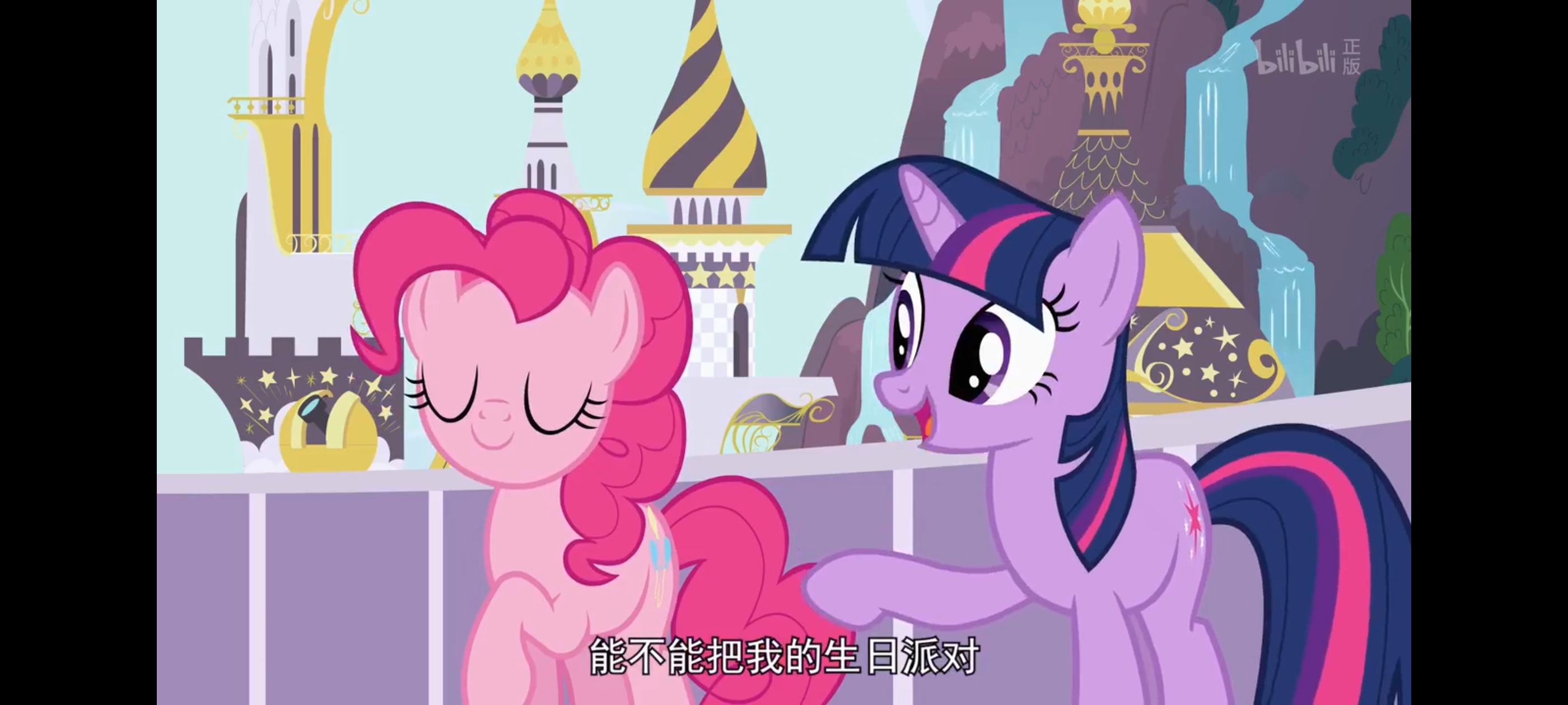 小马宝莉,彩虹小马,我的小马驹,动画,动漫,番剧,ACG