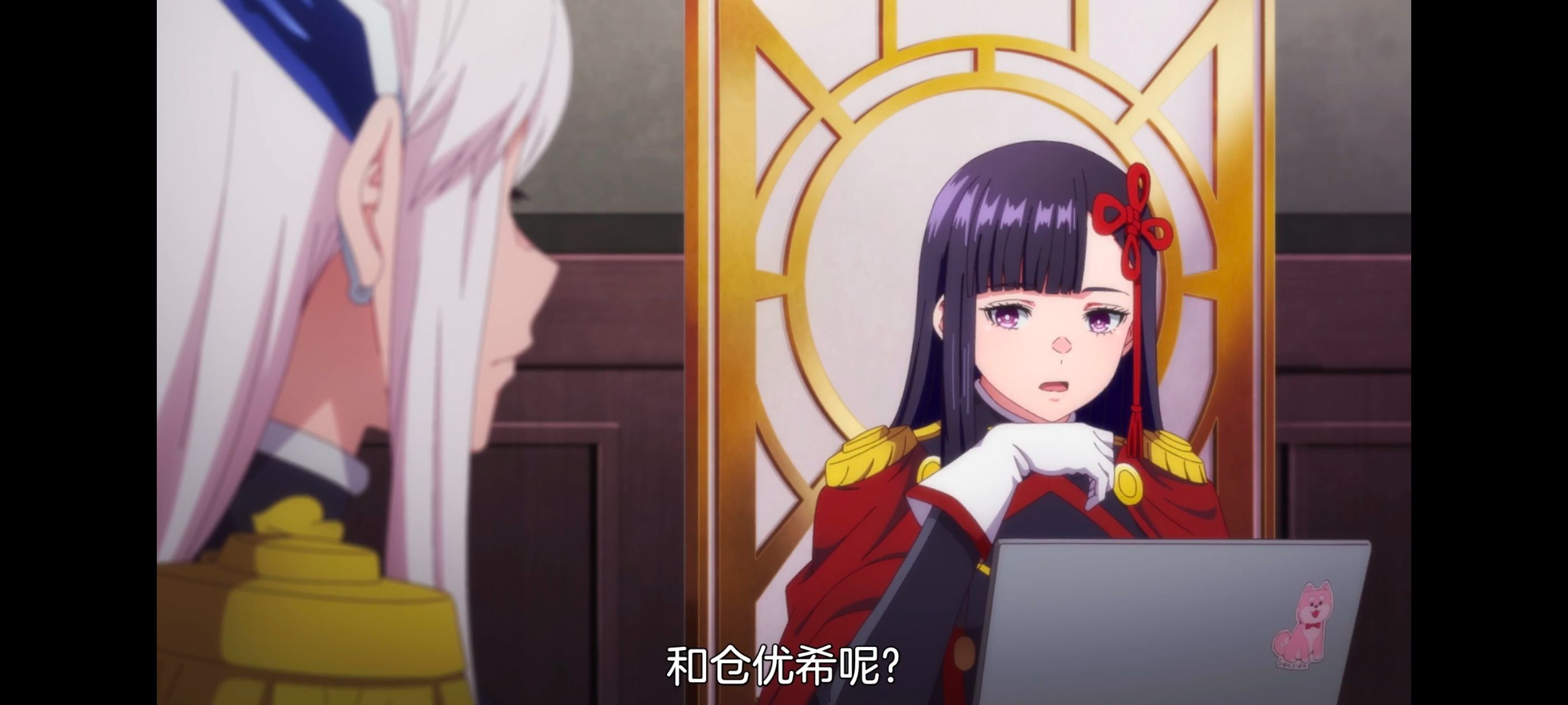 魔都精兵的奴隶,动画,动漫,番剧,ACG