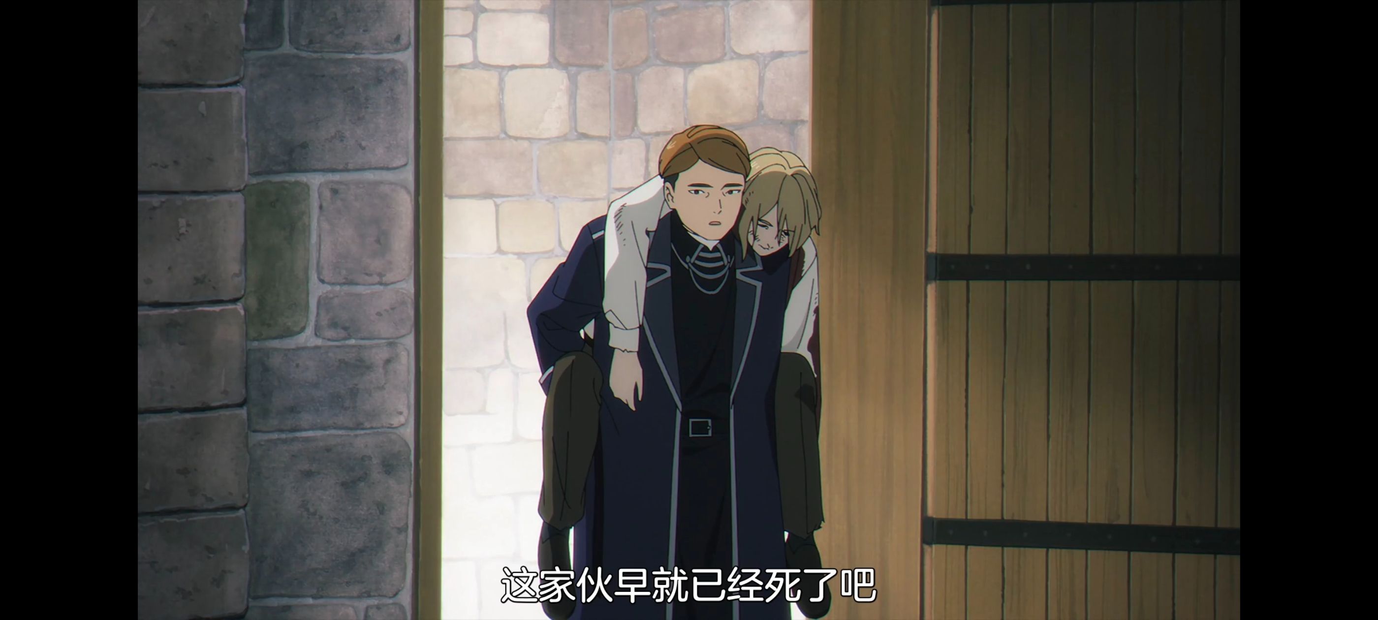 葬送的芙莉莲,动画,动漫,番剧,二次元,ACG