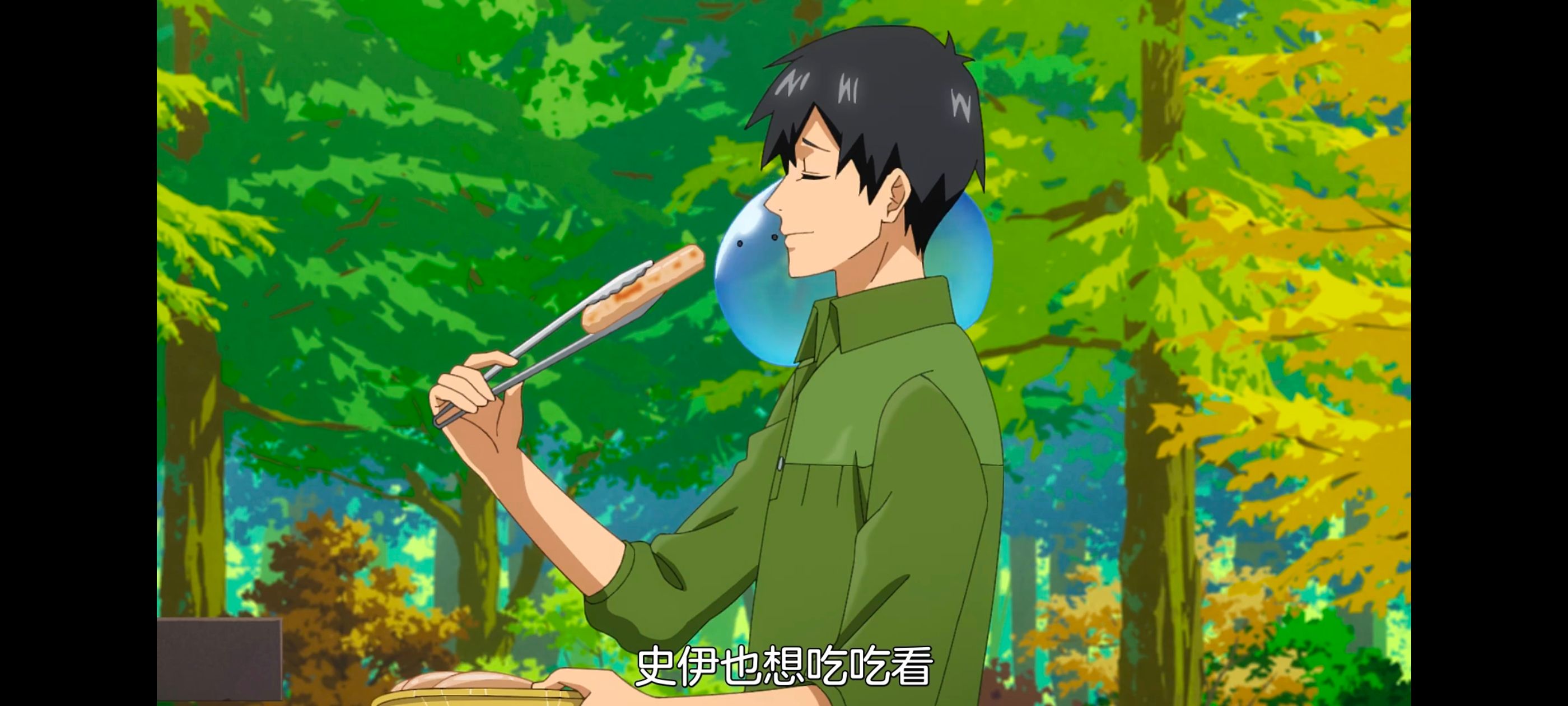 网购技能开启异世界美食之旅,拥有超常技能的异世界流浪美食家,动画,动漫,番剧,ACG