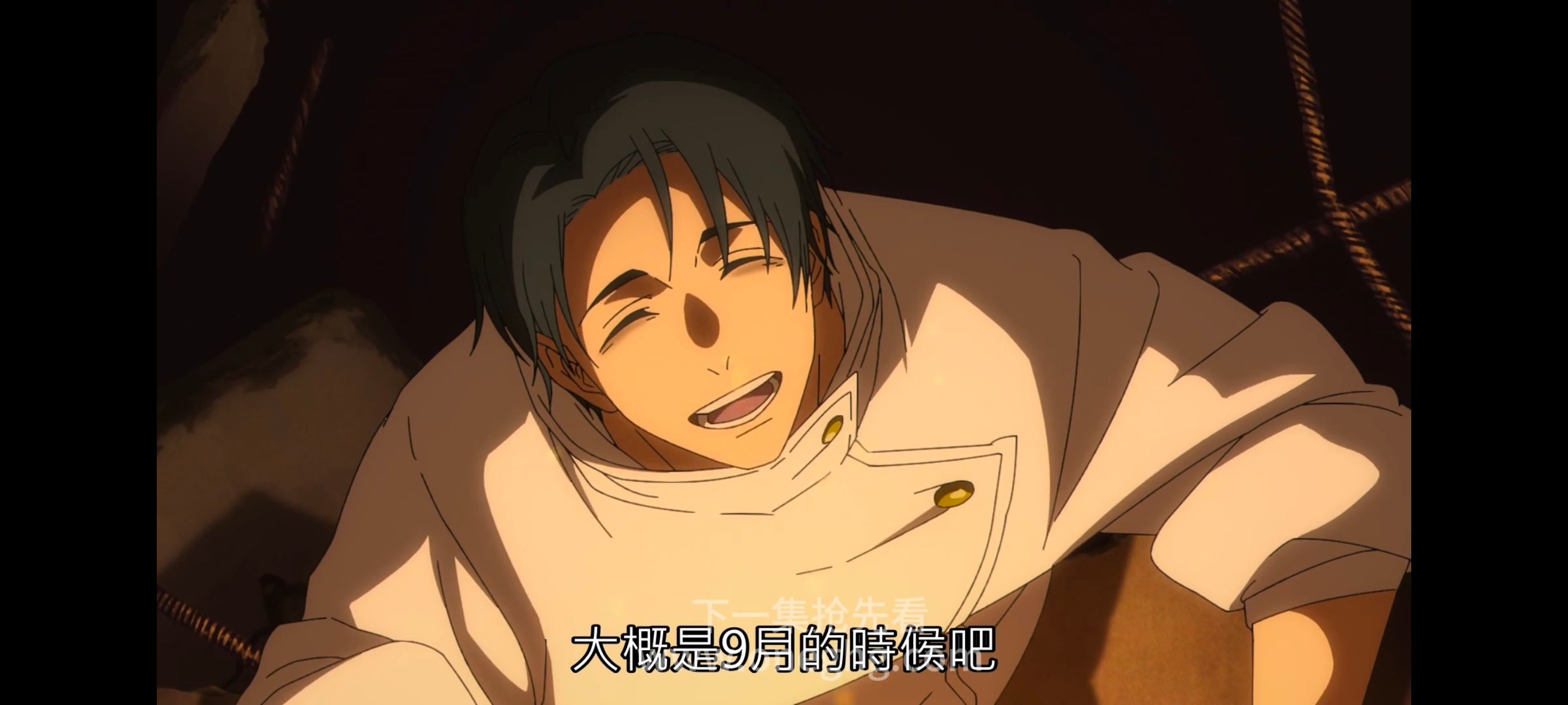 咒术回战,咒术回战死灭回游,动漫,动画,番剧,ACG