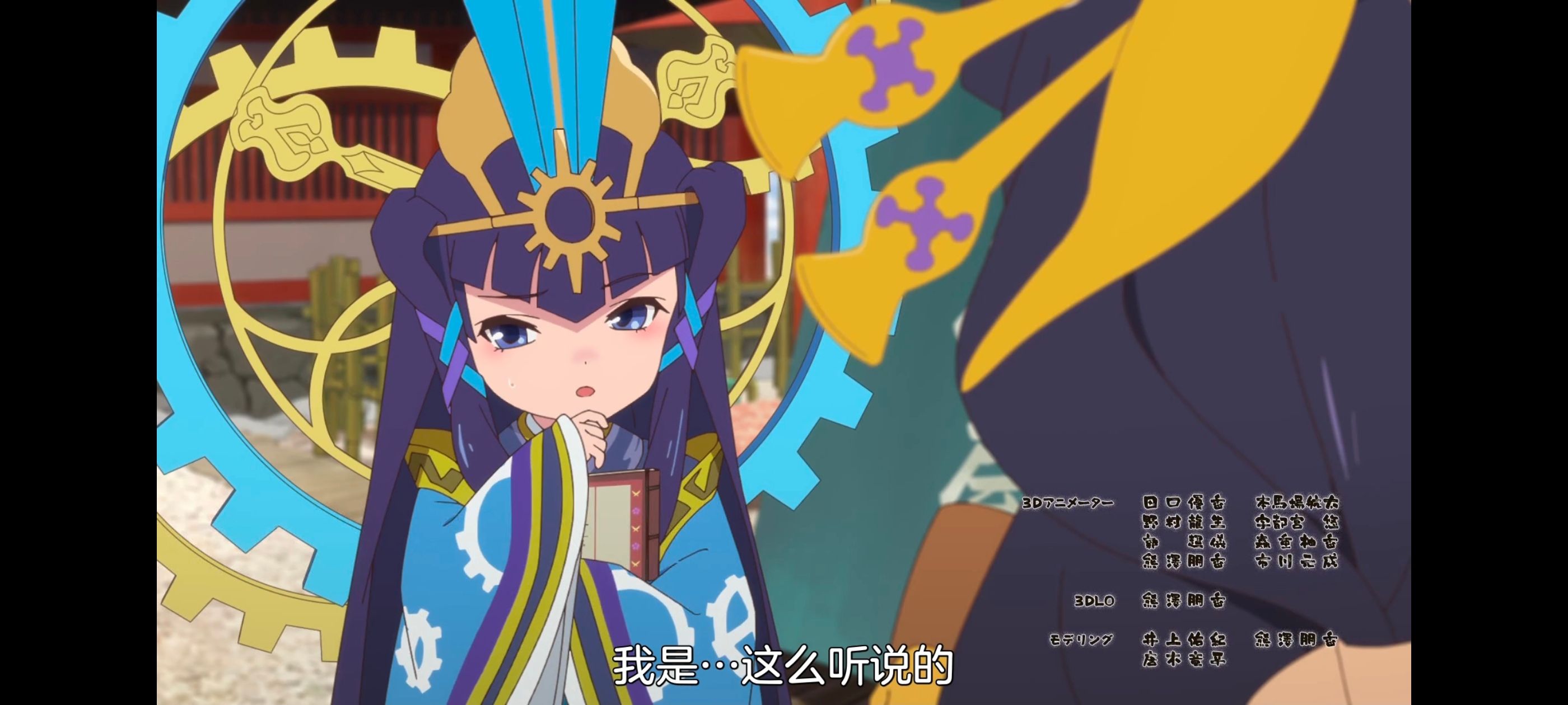 天穗之咲稻姬,心轮的稻作日记,动画,动漫,番剧,二次元,ACG