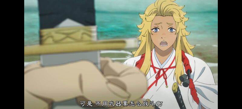 地狱乐,动画,动漫,ACG,番剧