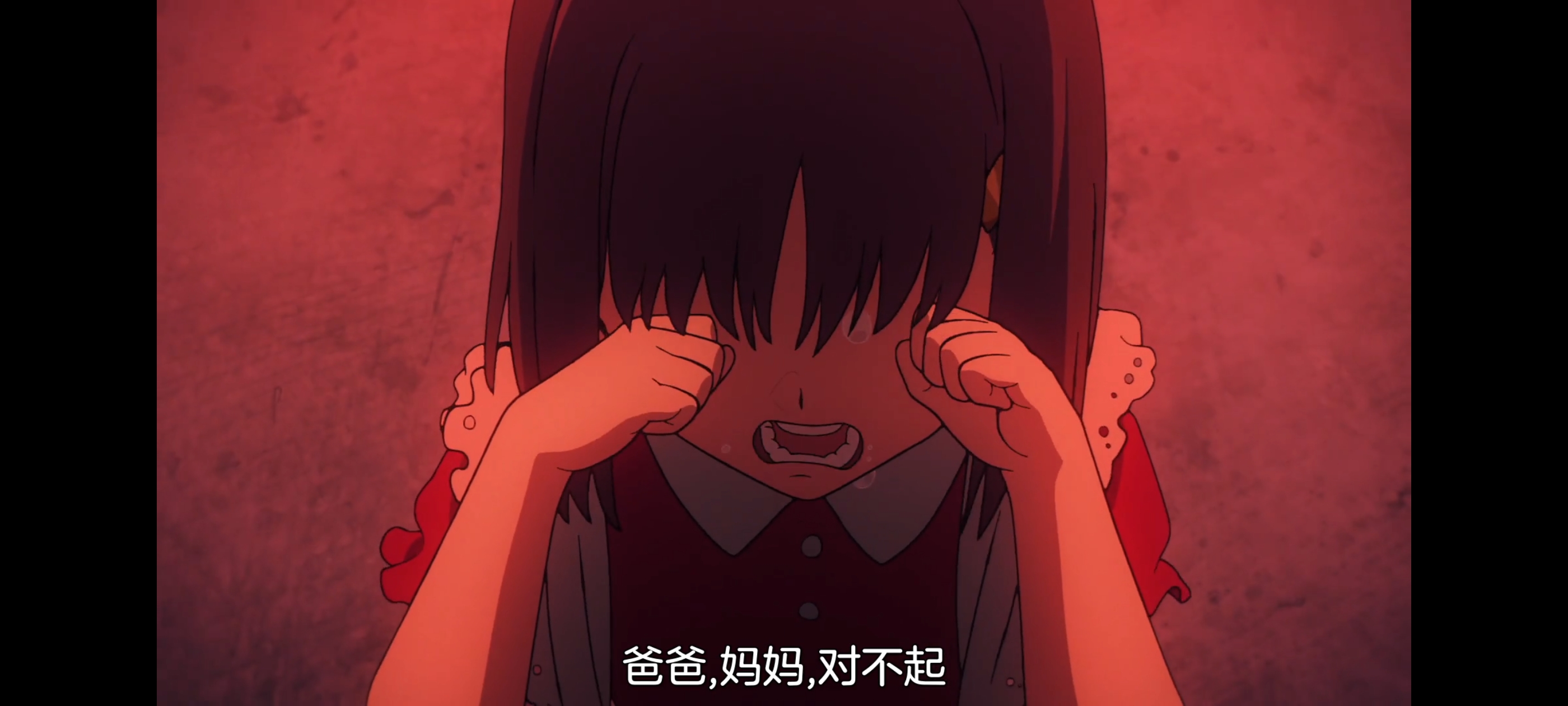 命运奇异赝品,FATE,FatestrangeFake,动画,动漫,番剧,二次元,ACG