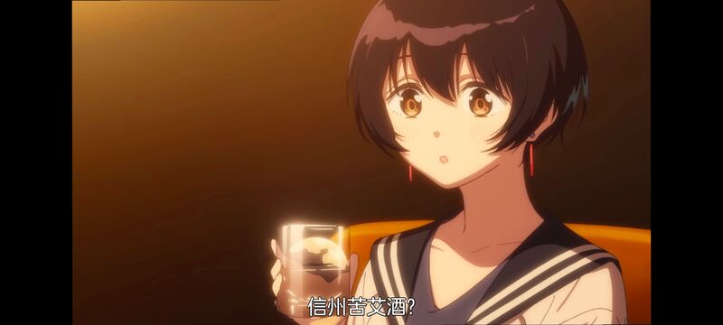 上伊那牡丹醉姿如百合,上伊那牡丹酒醉身姿似百合花般,动画,动漫,番剧,ACG,二次元,日漫