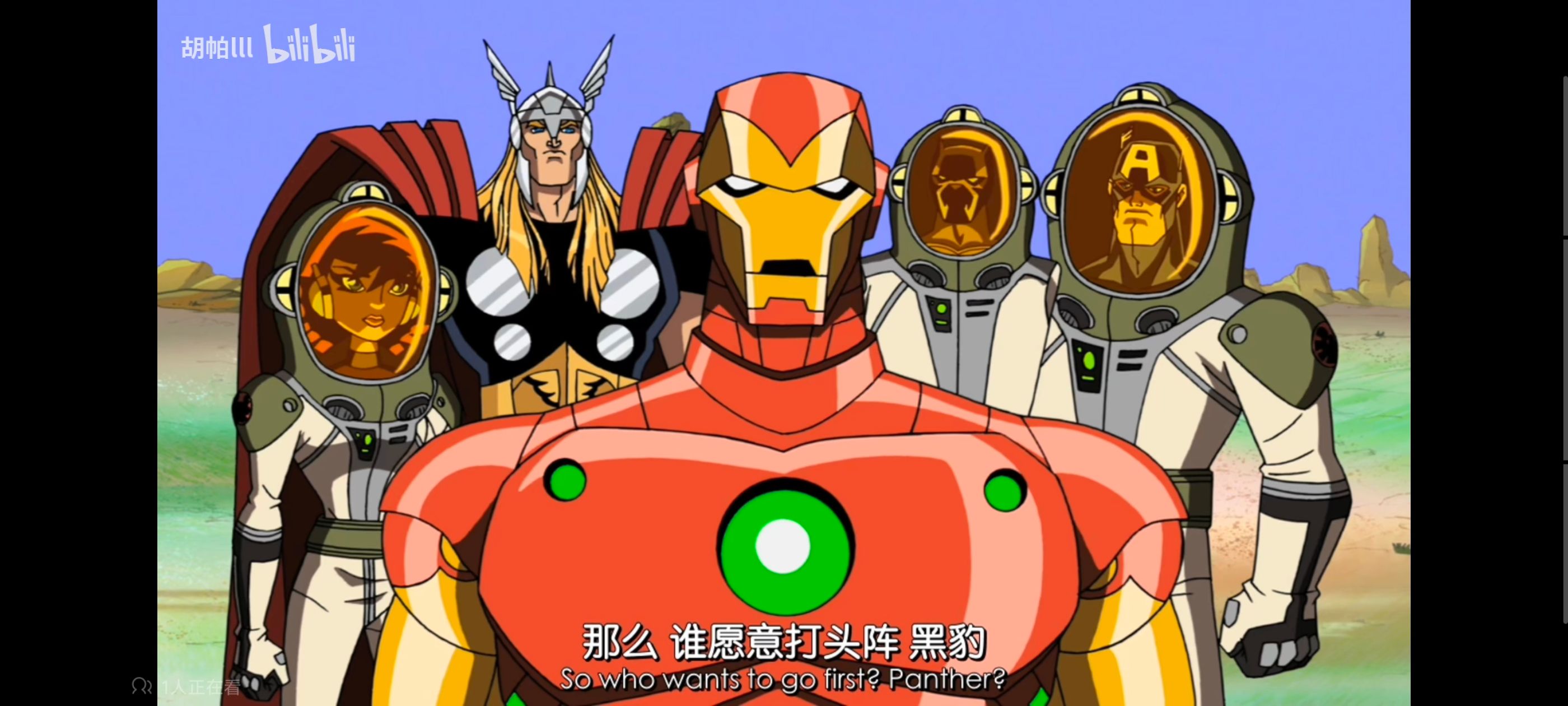 复仇者世上最强英雄组合,复仇者联盟,超级英雄,动漫,动画,番剧,ACG,漫威