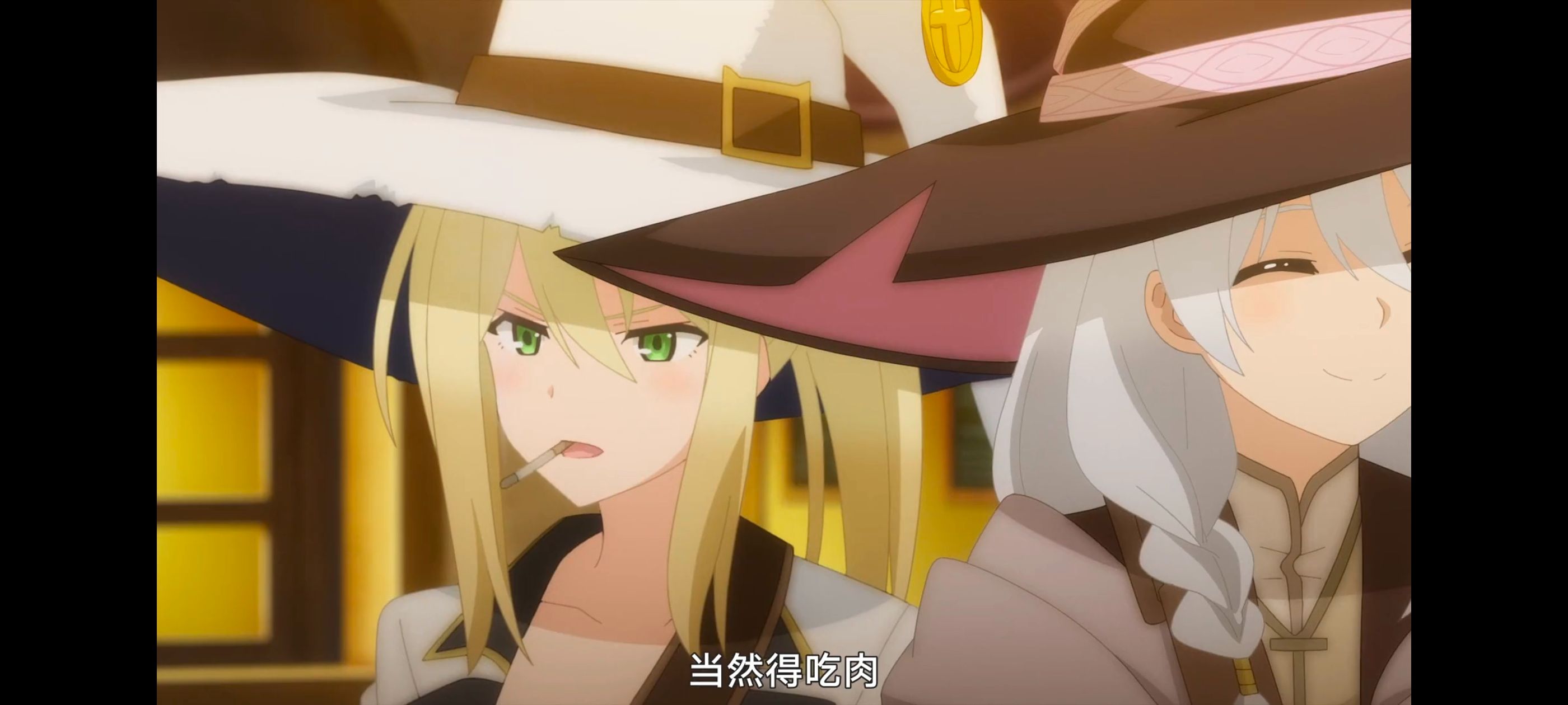 魔女之旅,动画,动漫,番剧,ACG