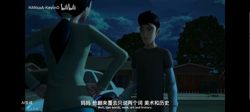 变形金刚,变形金刚领袖之证,动画,动漫,番剧,ACG