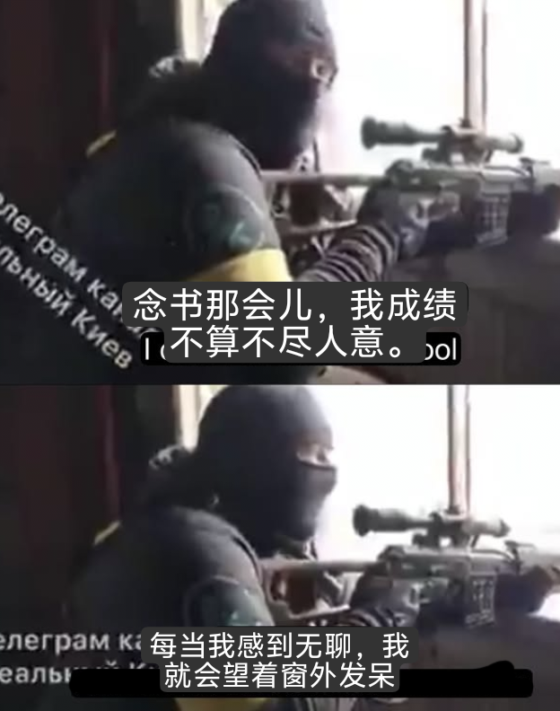 梗图